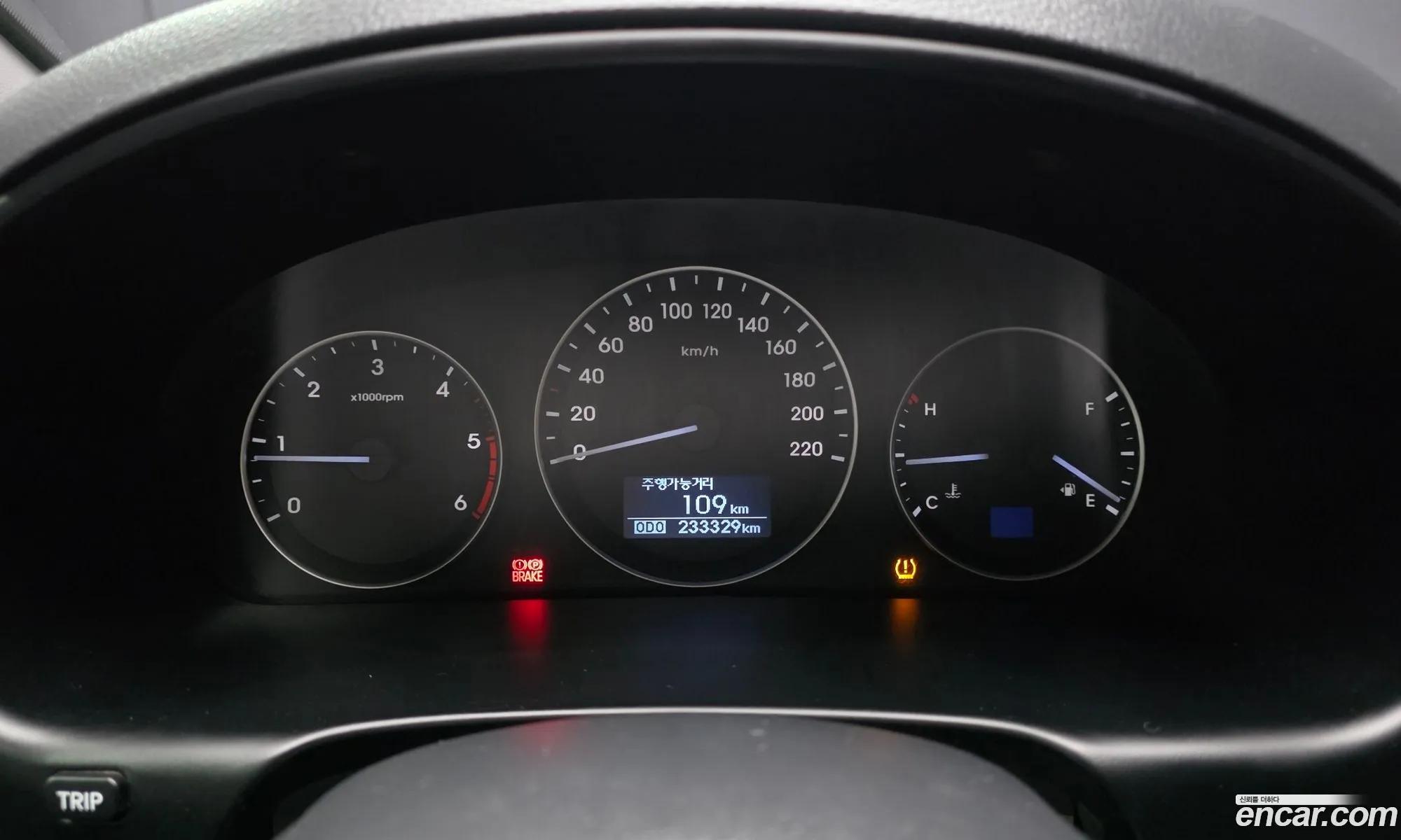 Hyundai Grand Starex 2017 — 6