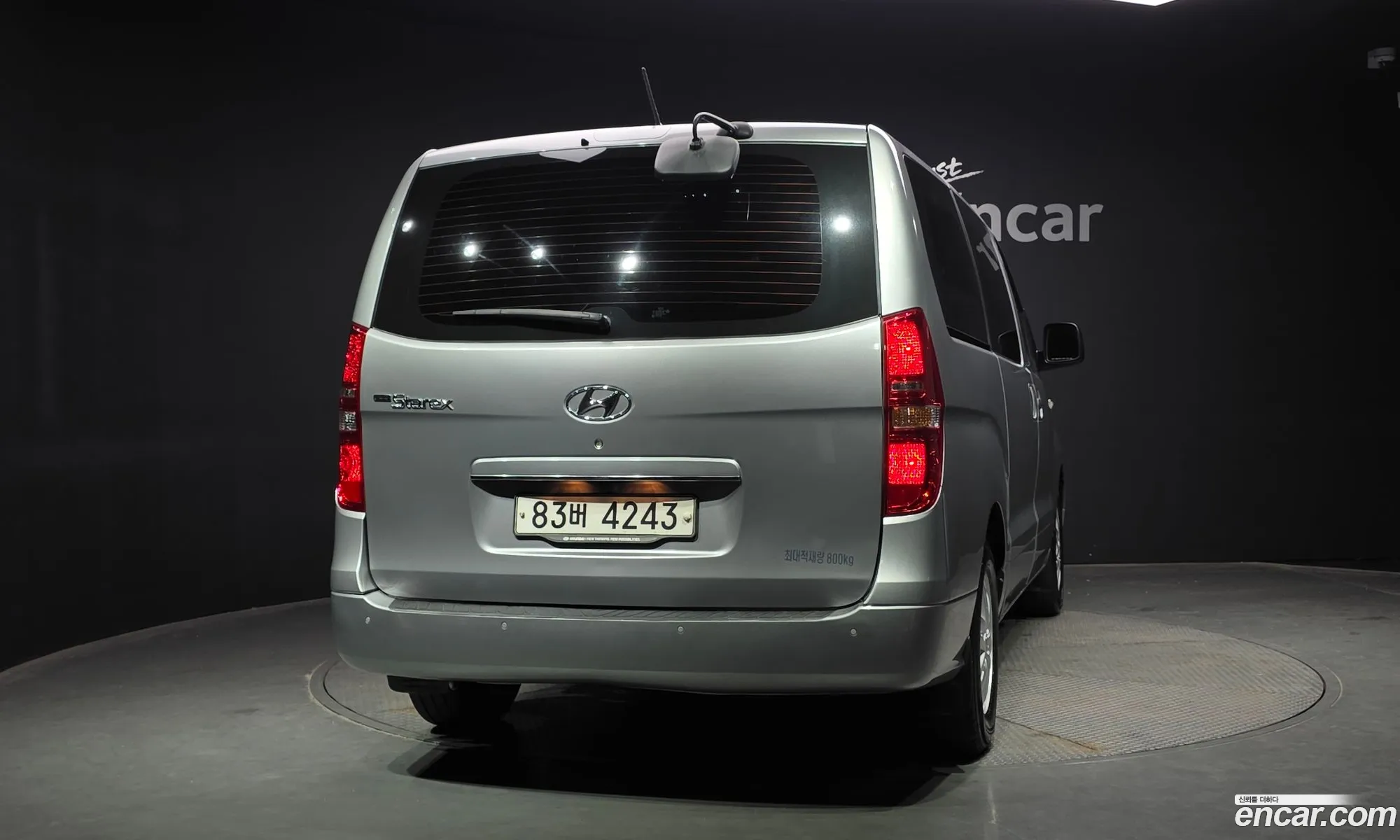 Hyundai Grand Starex 2017 — 15