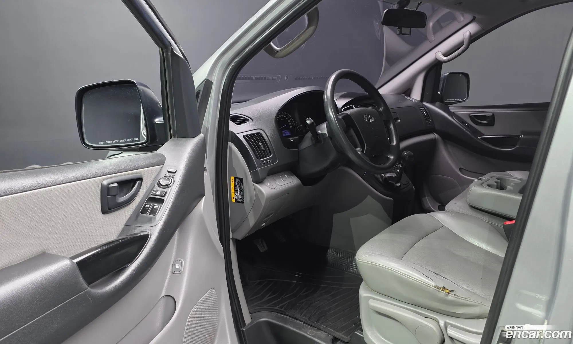 Hyundai Grand Starex 2017 — 12