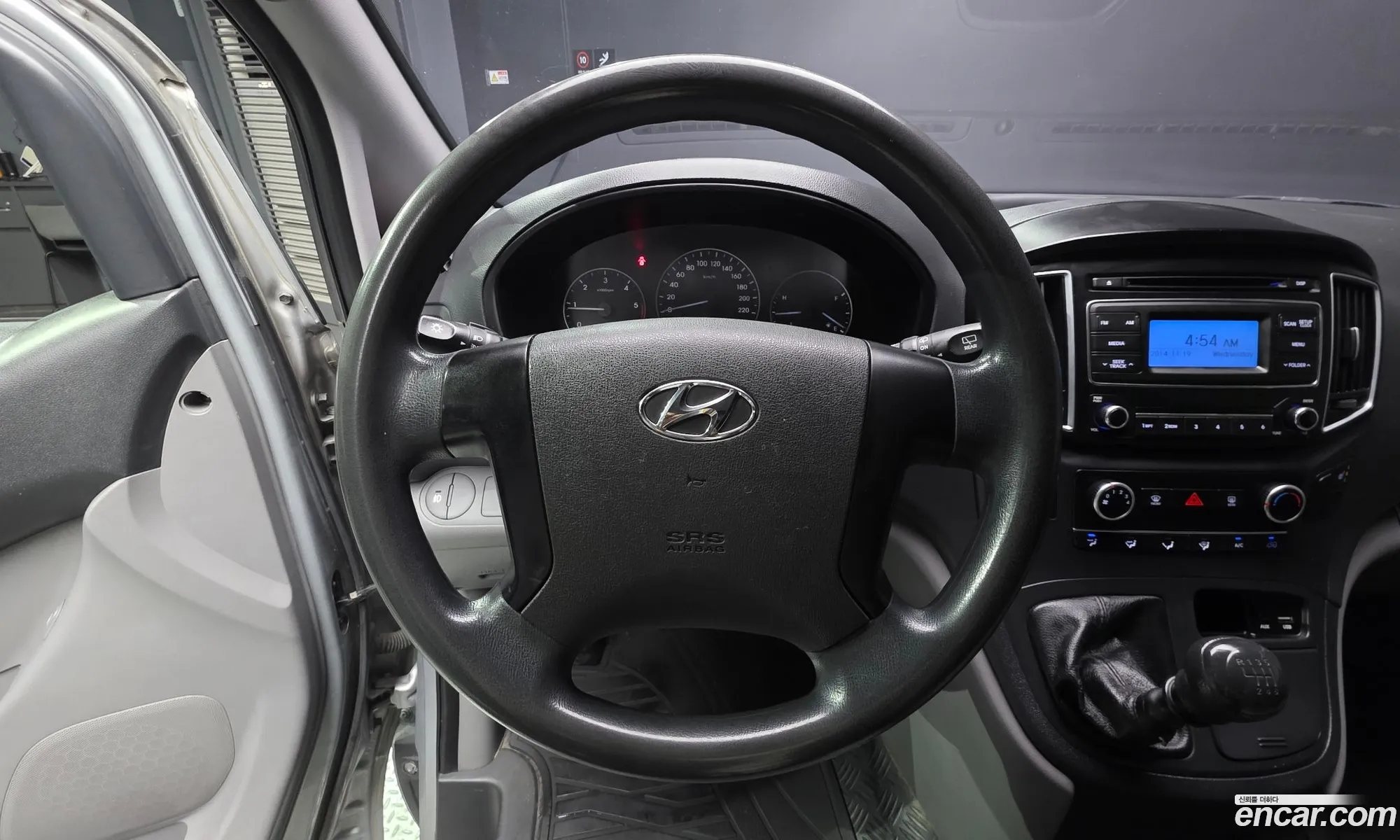 Hyundai Grand Starex 2017 — 13