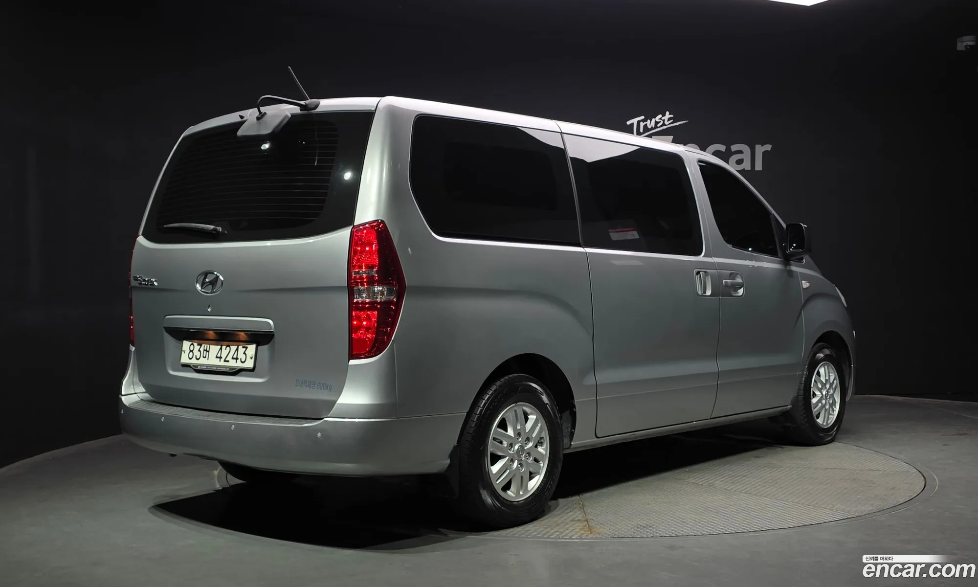 Hyundai Grand Starex 2017 — 7
