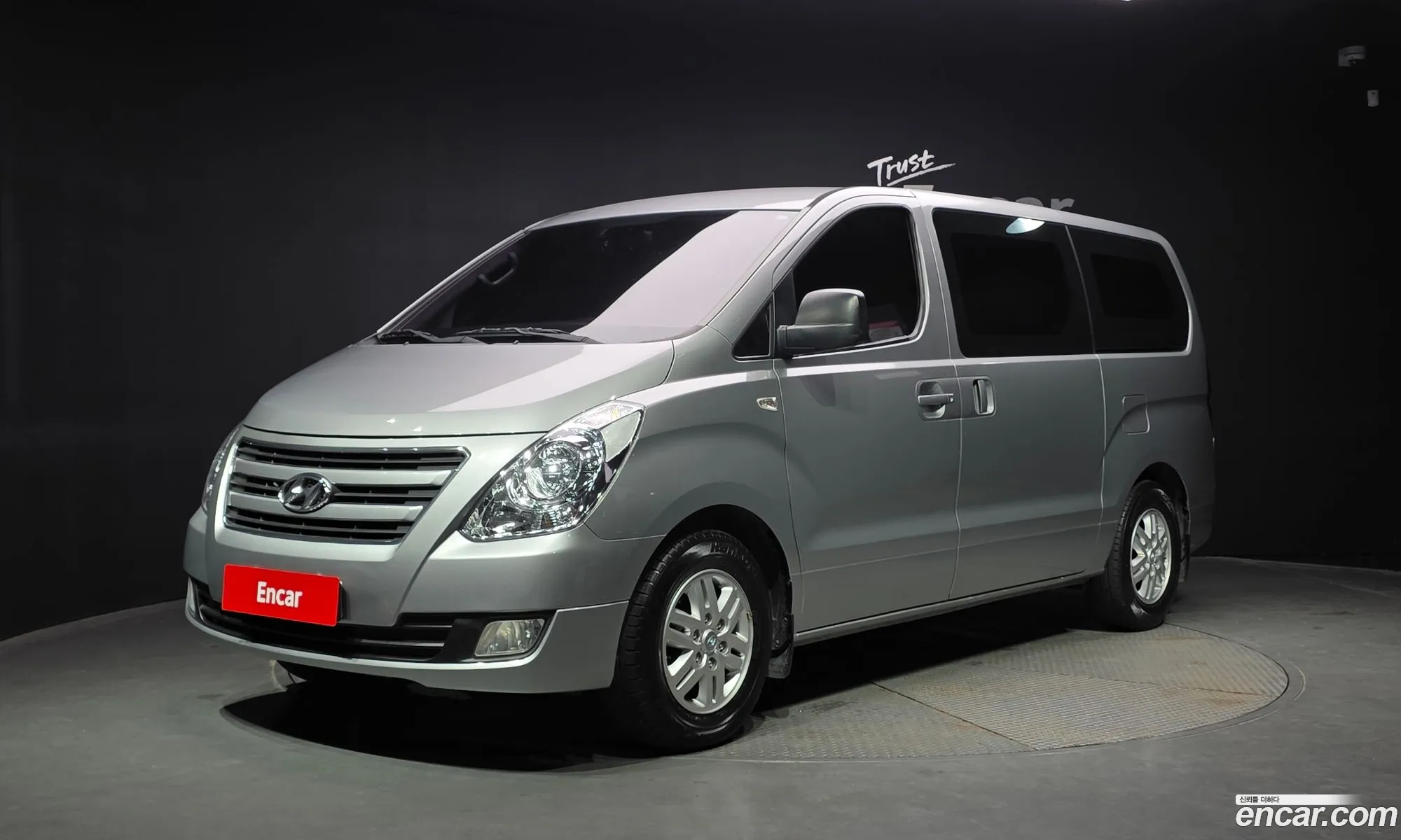 Hyundai Grand Starex 2017 — 5