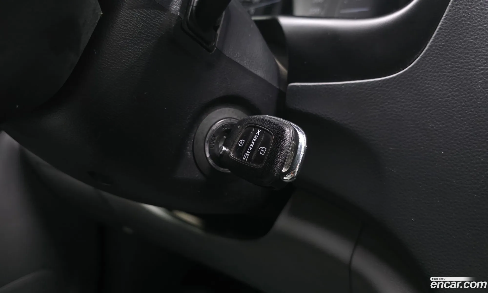 Hyundai Grand Starex 2017 — 3