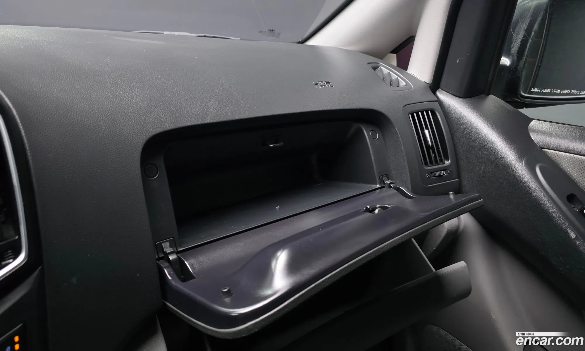 Hyundai Grand Starex 2017 — 2