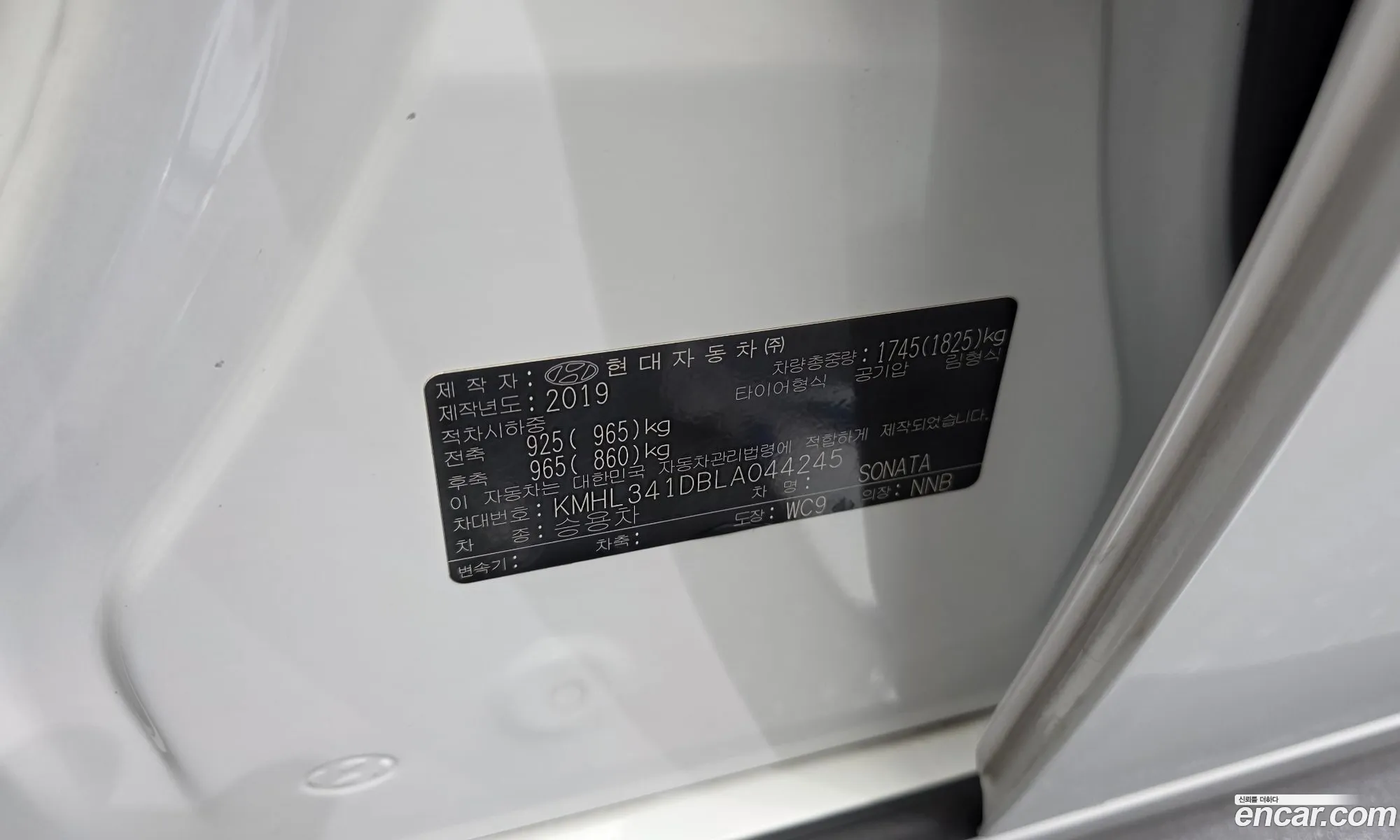 Hyundai Sonata 2019 KMHL341DBLA044245 — 10