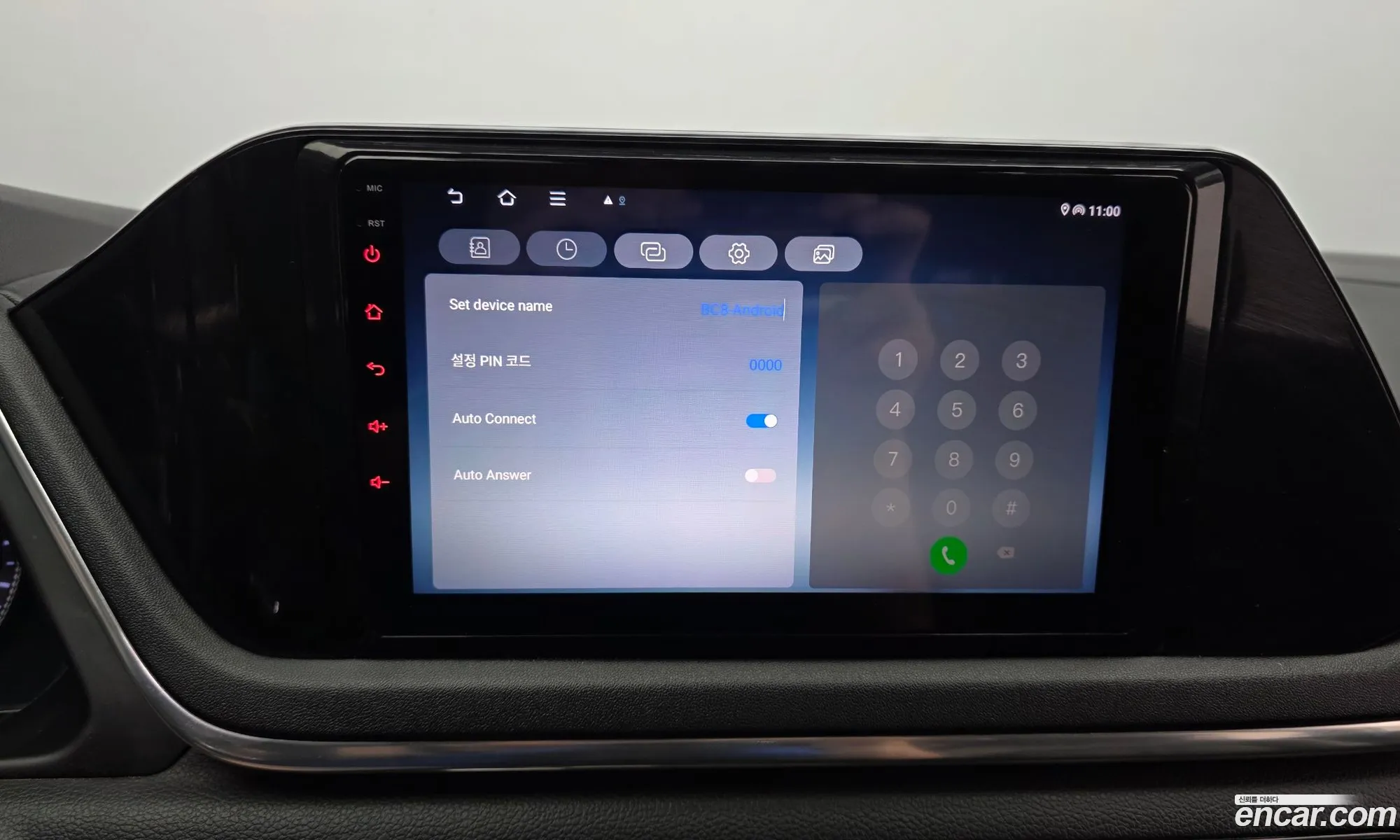 Hyundai Sonata 2019 KMHL341DBLA044245 — 22
