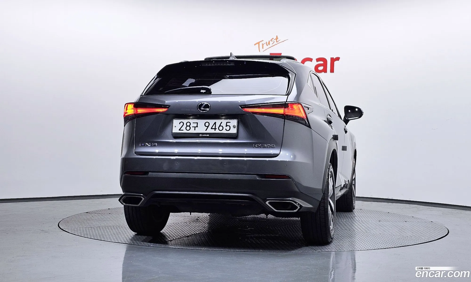 Lexus NX300 2018 JTJBARBZ4J2152954 — 25