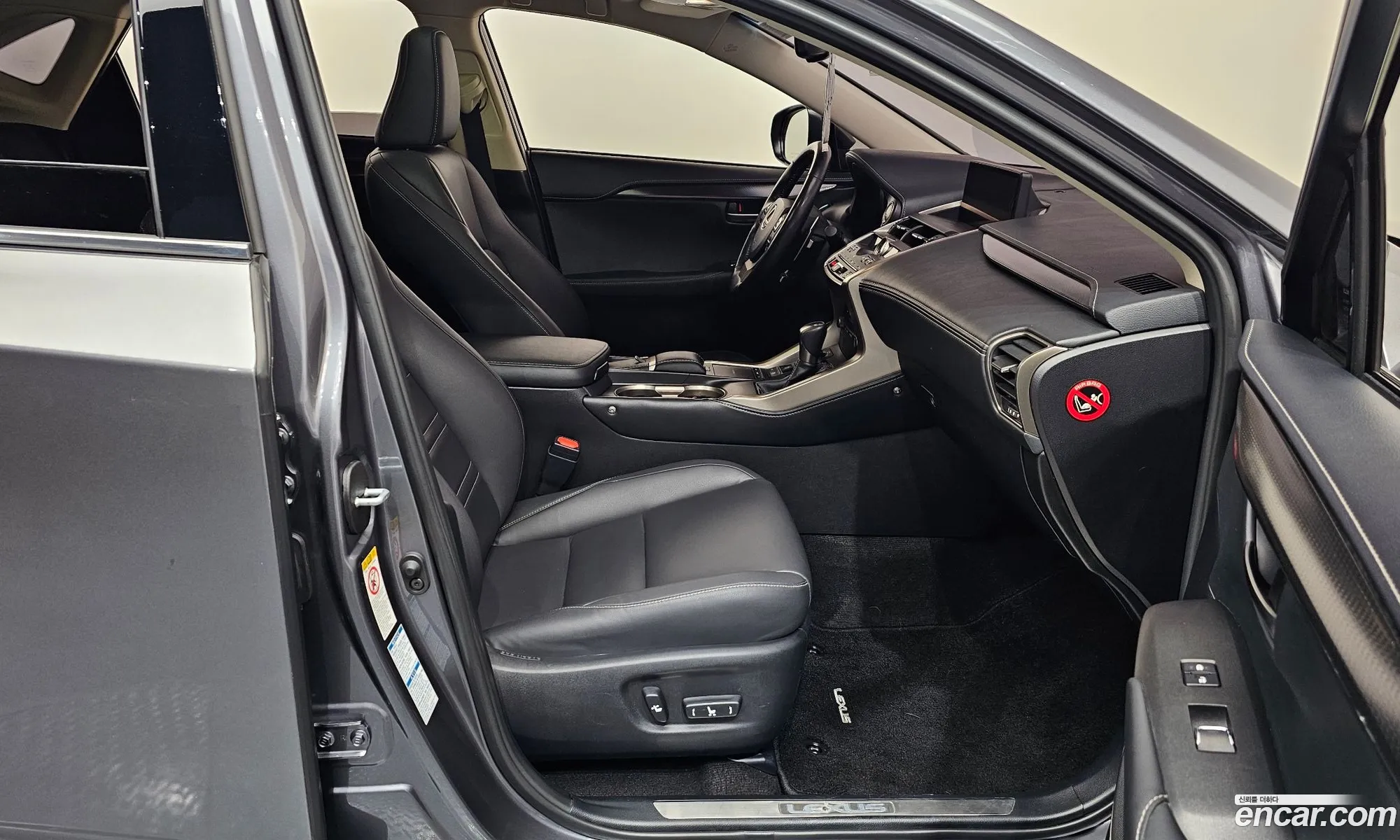Lexus NX300 2018 JTJBARBZ4J2152954 — 8