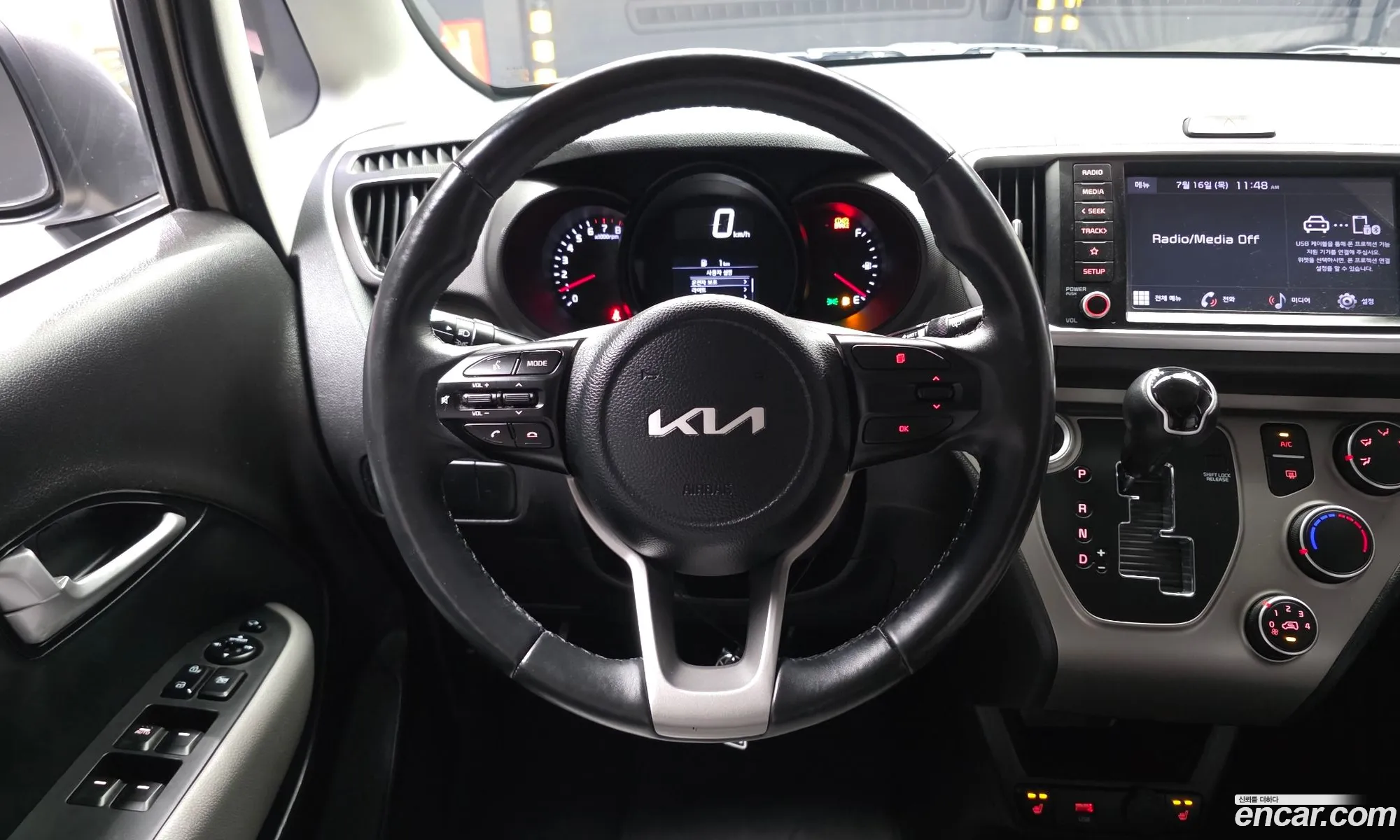 Kia Ray 2022 — 17
