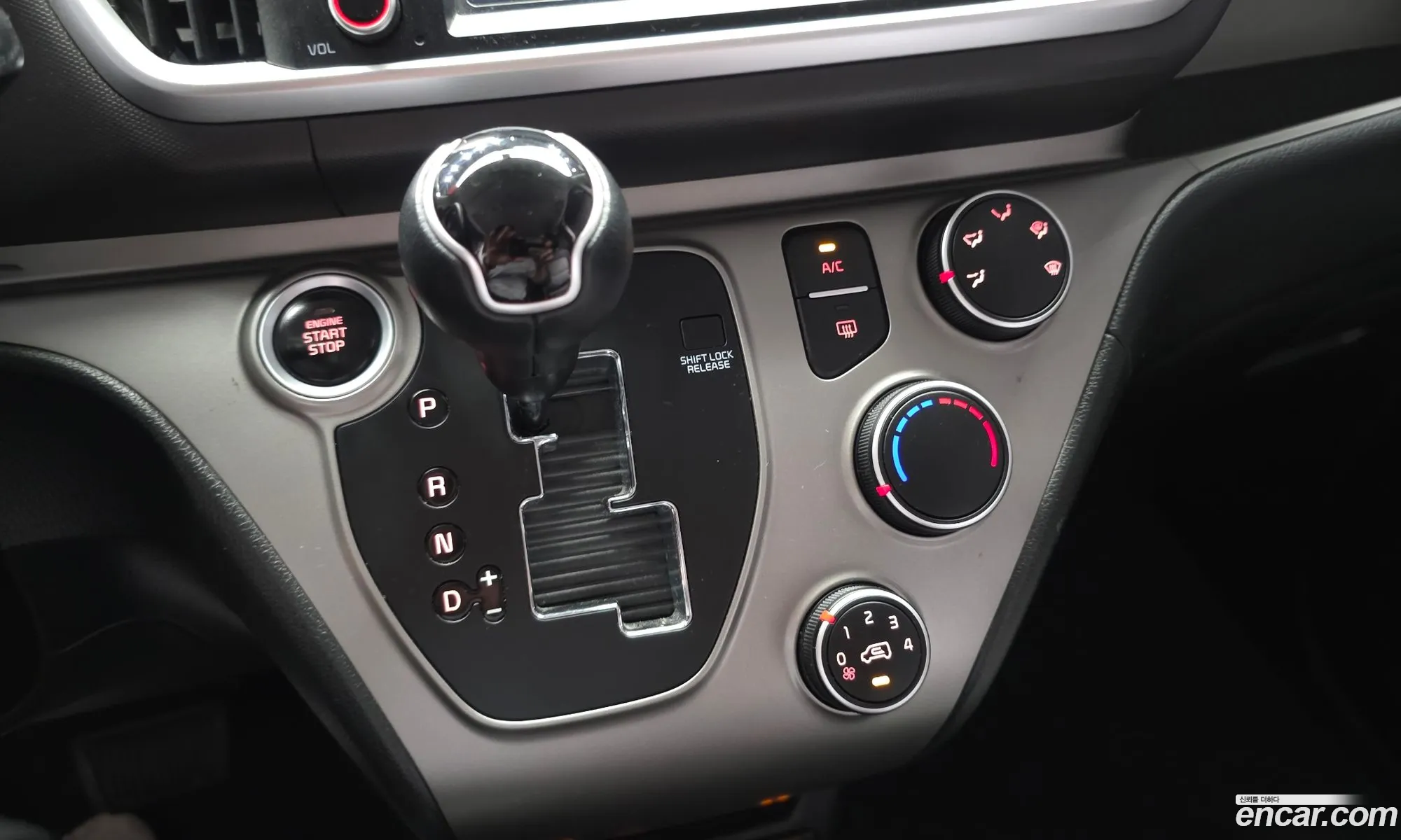 Kia Ray 2022 — 8