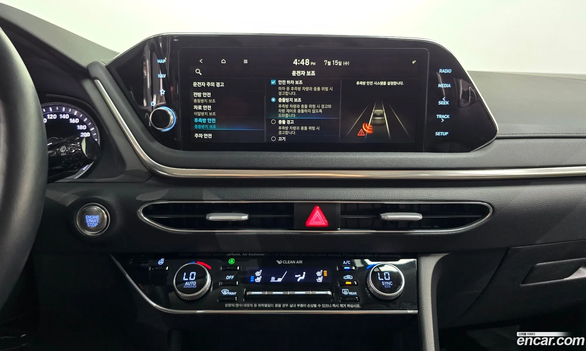 Hyundai Sonata 2021 — 28