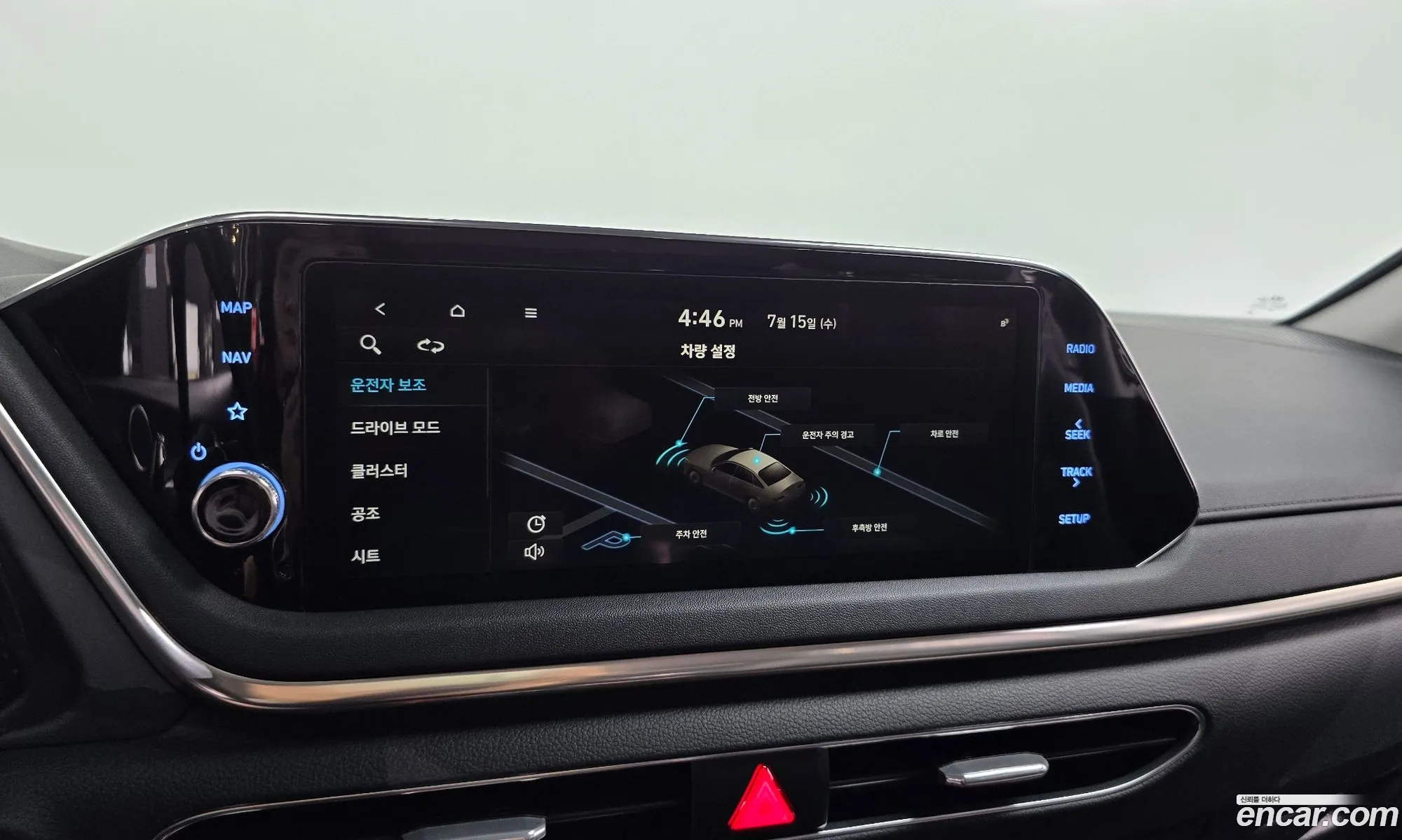 Hyundai Sonata 2021 — 30