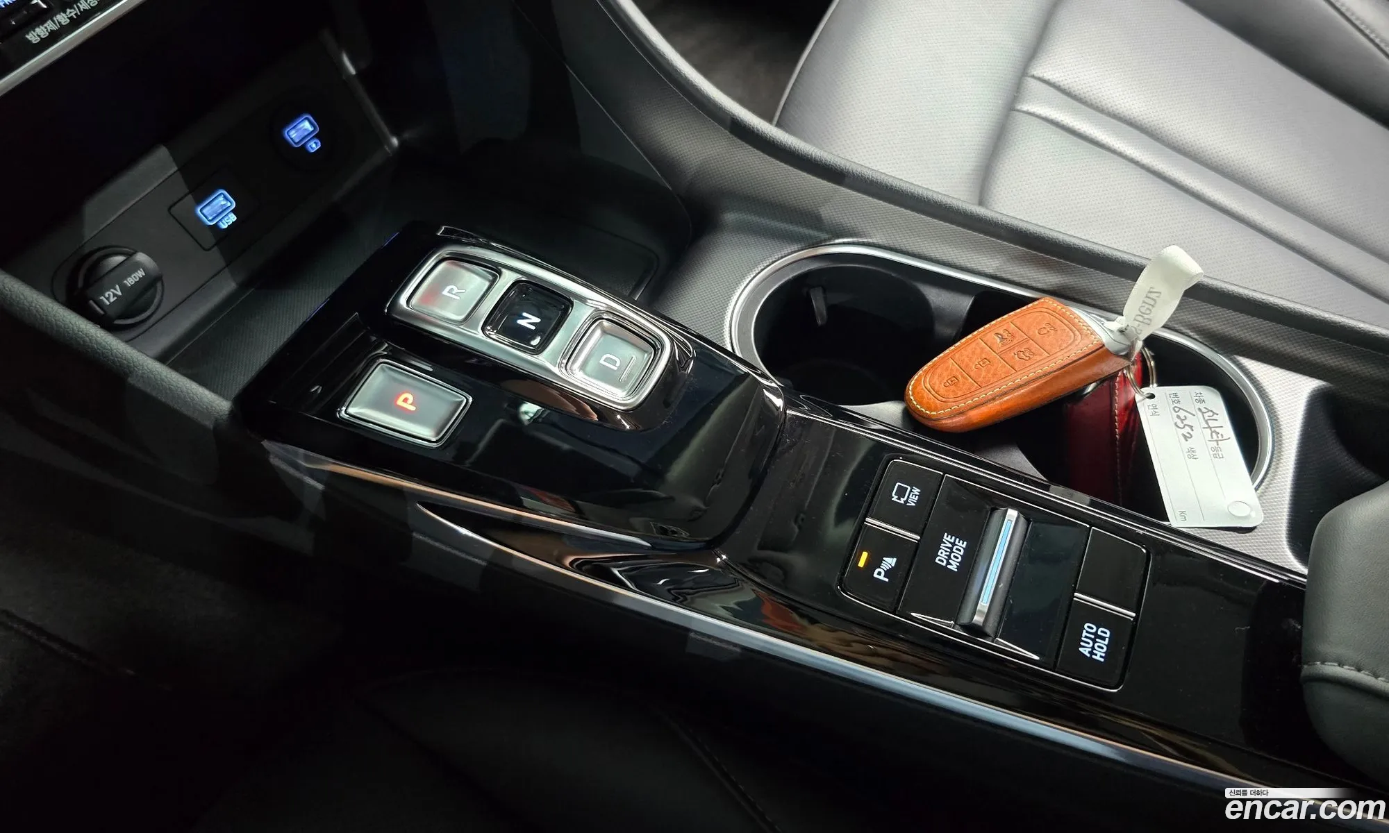 Hyundai Sonata 2021 — 6