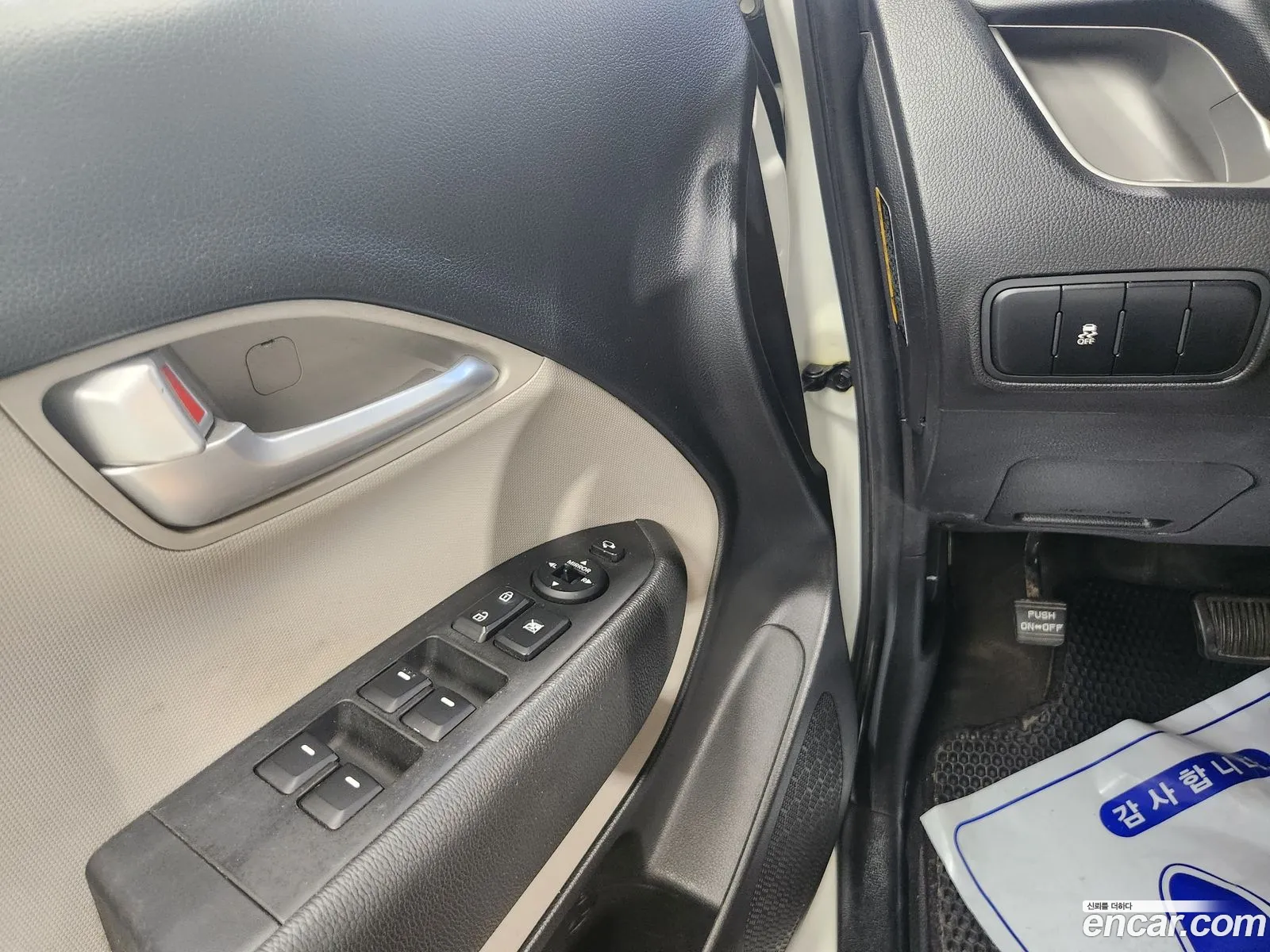 Kia Ray 2012 — 6
