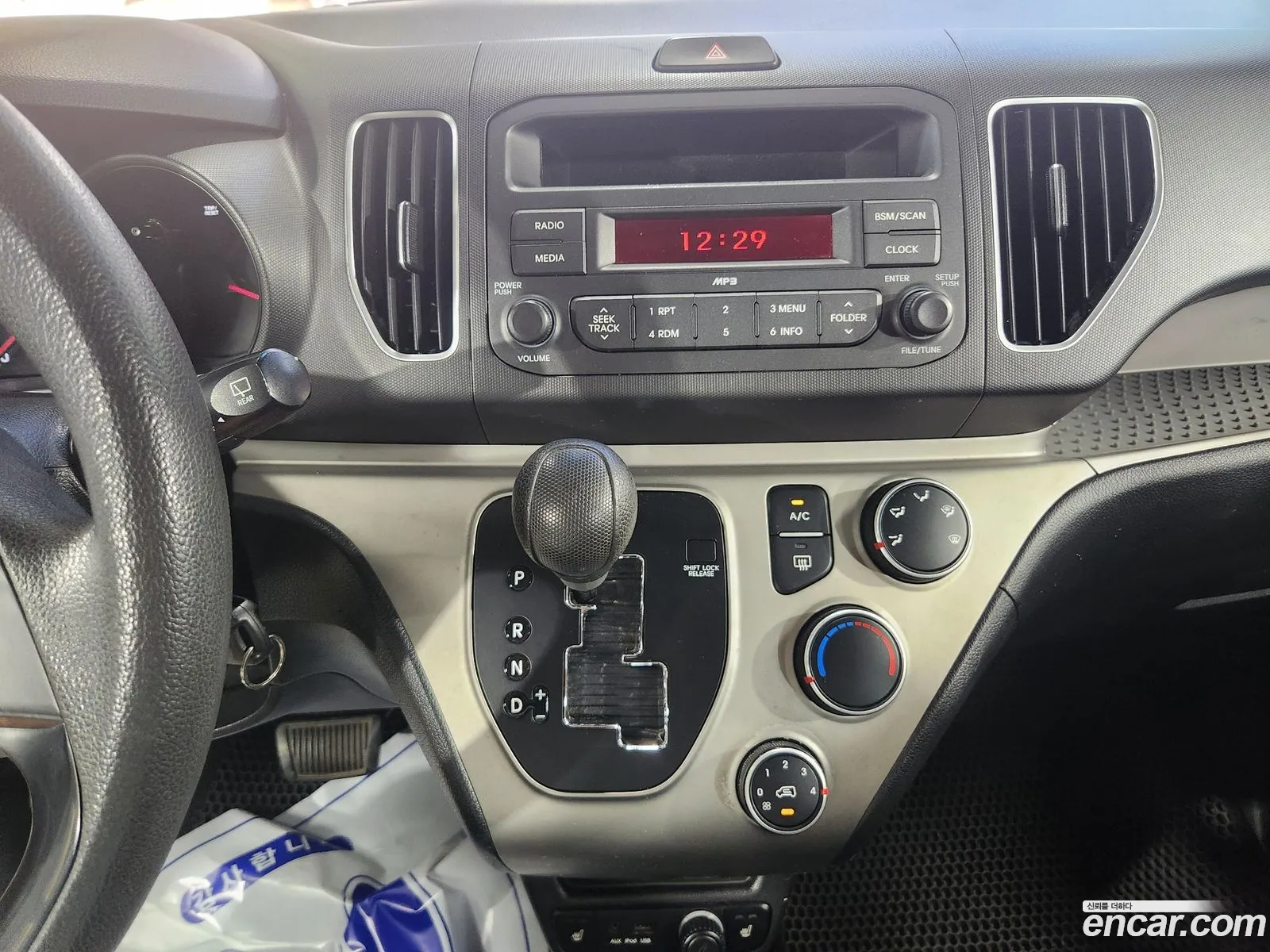Kia Ray 2012 — 3