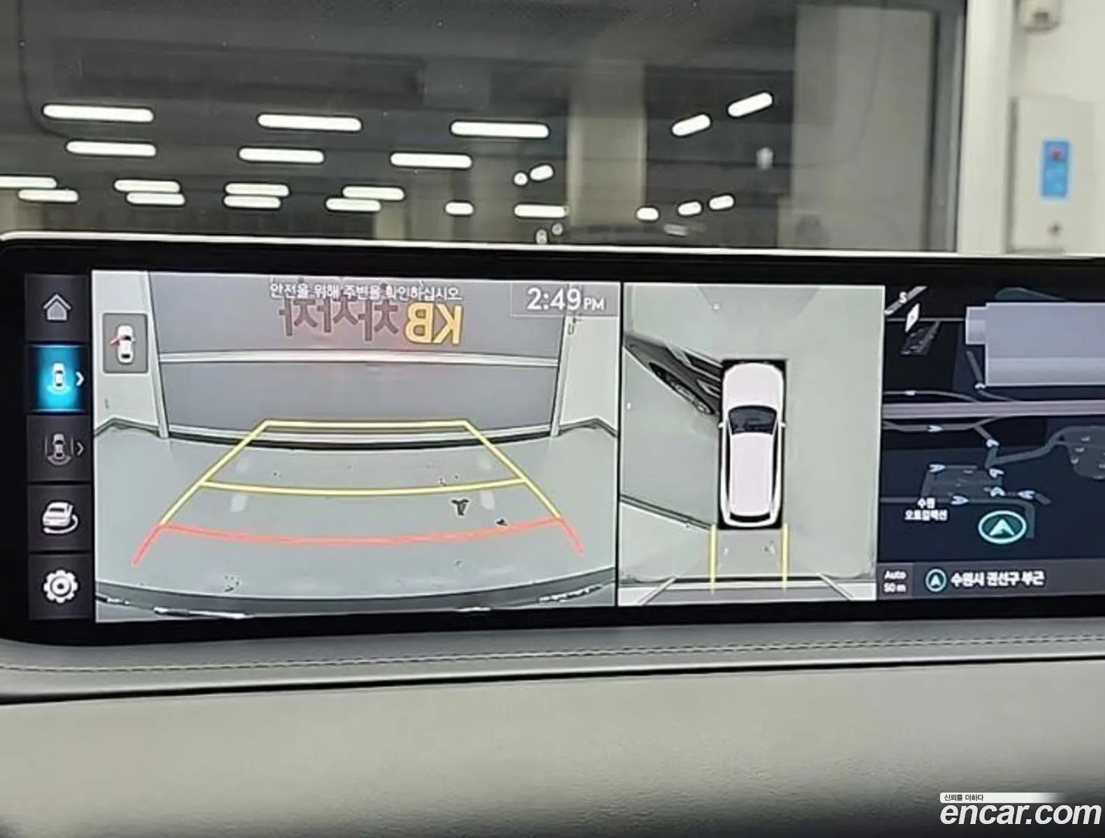 Genesis GV80 2021 — 11