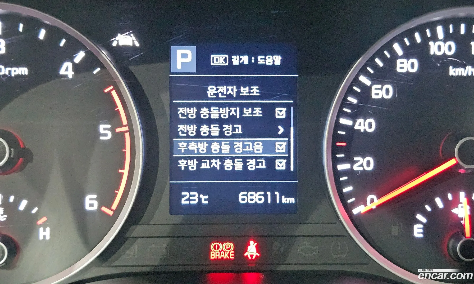 Kia Stonic 2017 KNADE815GJS091404 — 10