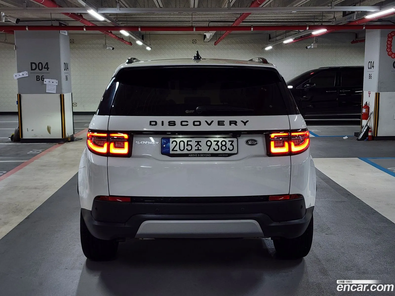 Land Rover Discovery Sport 2022 — 13