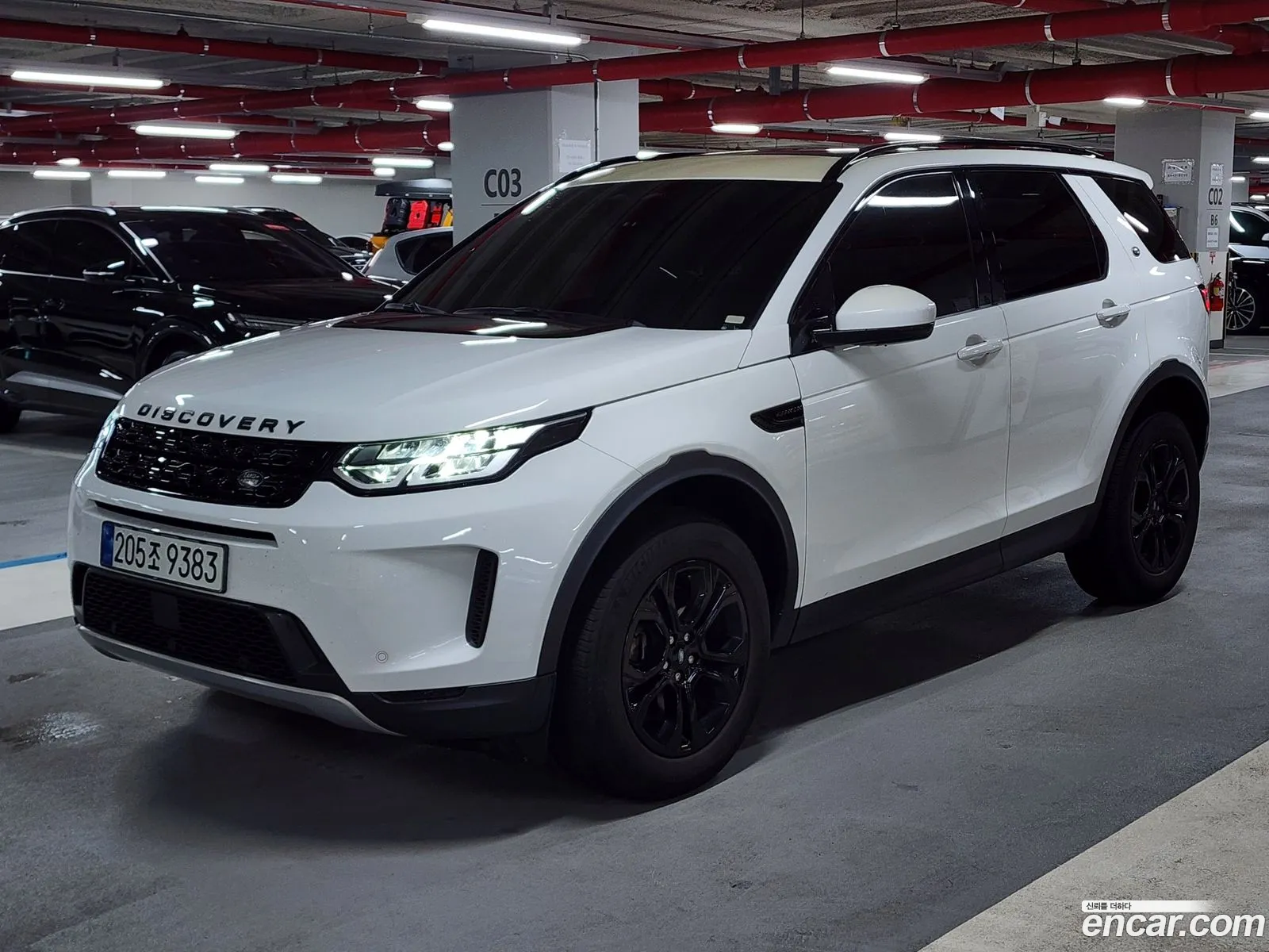 Land Rover Discovery Sport 2022 — 16