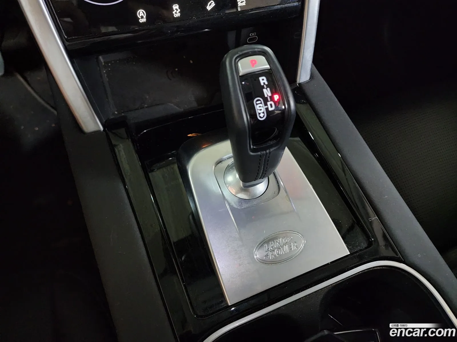 Land Rover Discovery Sport 2022 — 11