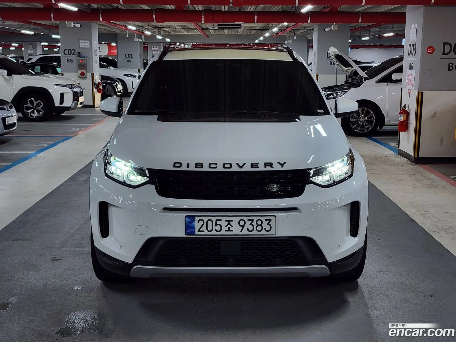 Land Rover Discovery Sport 2022 — 3