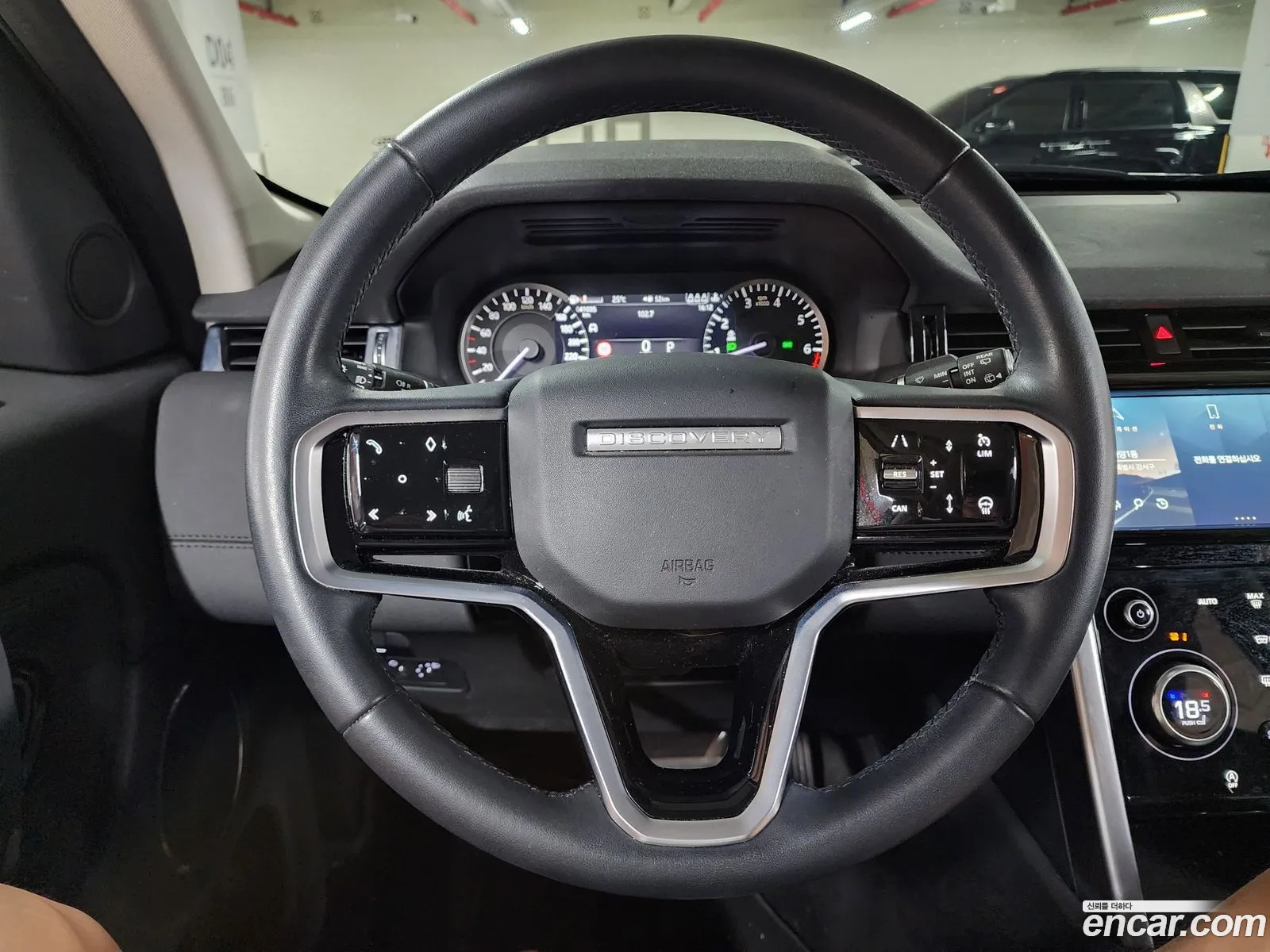 Land Rover Discovery Sport 2022 — 14