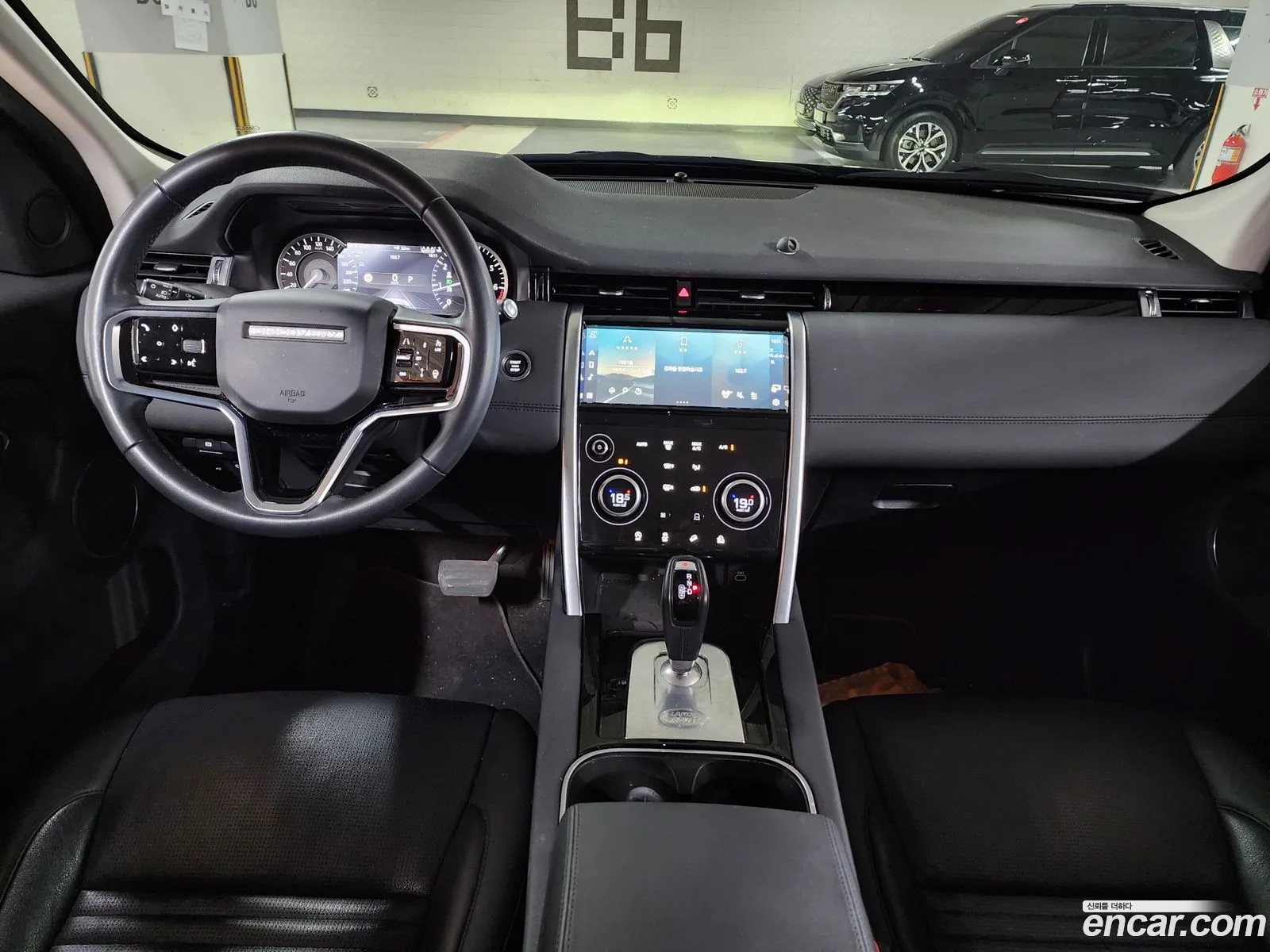Land Rover Discovery Sport 2022 — 9