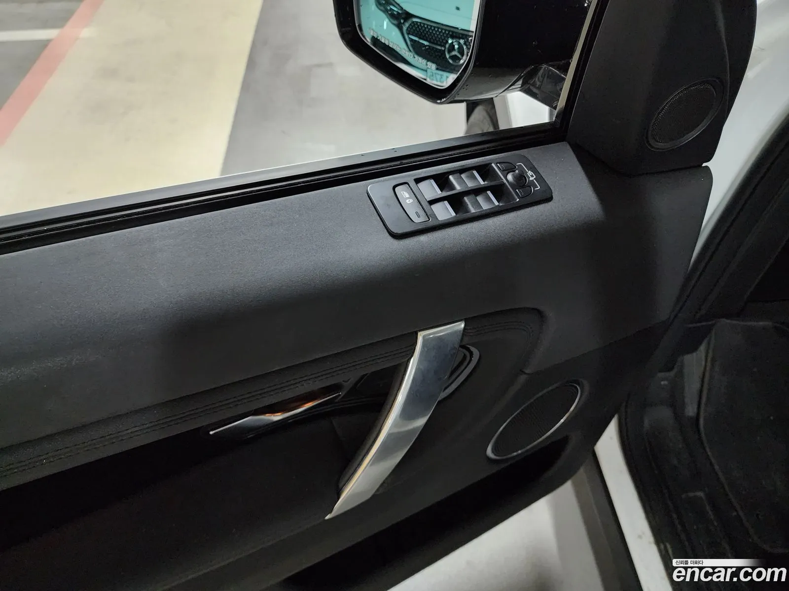 Land Rover Discovery Sport 2022 — 10