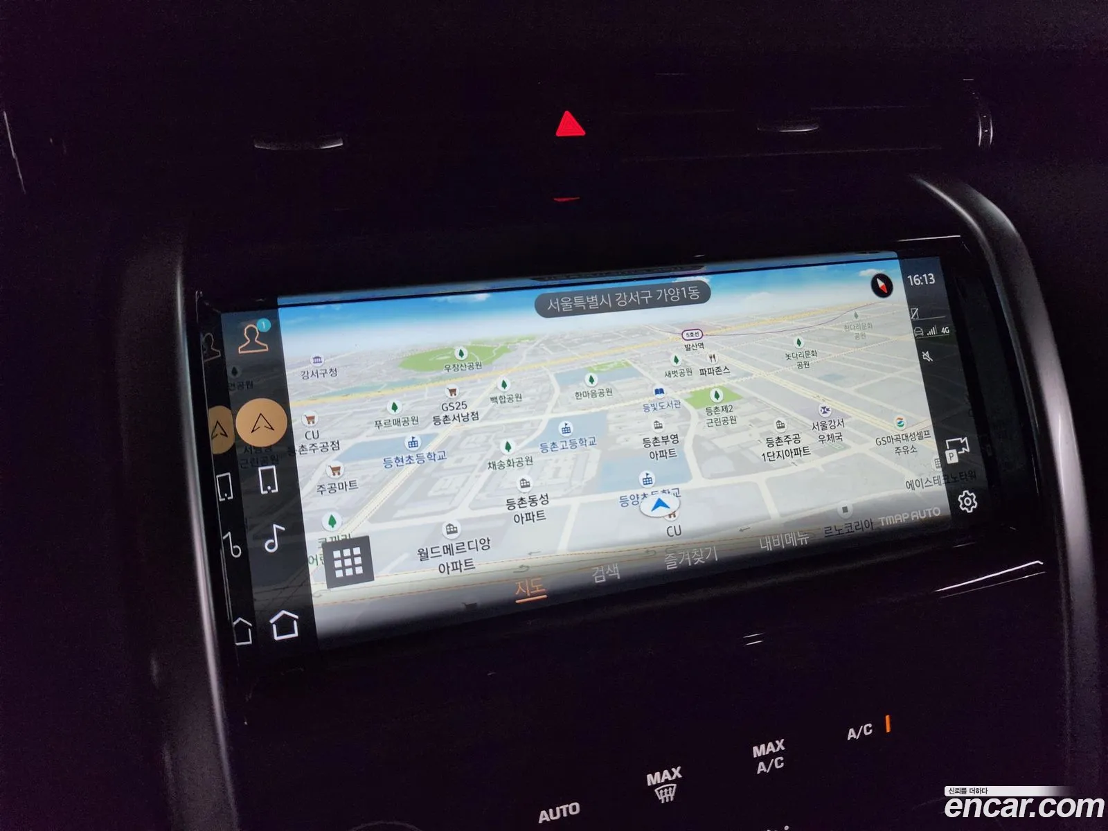 Land Rover Discovery Sport 2022 — 8