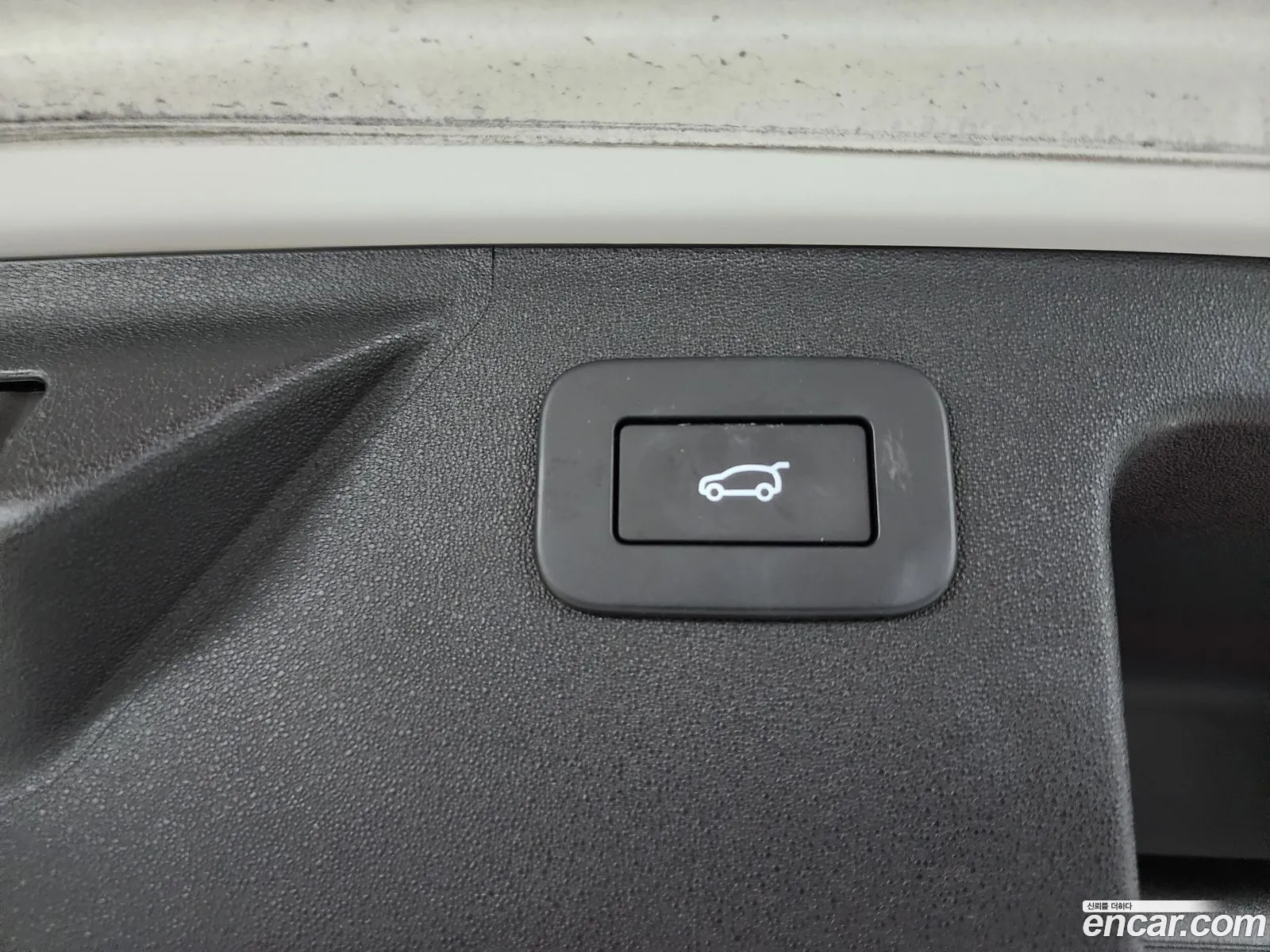 Land Rover Discovery Sport 2022 — 15