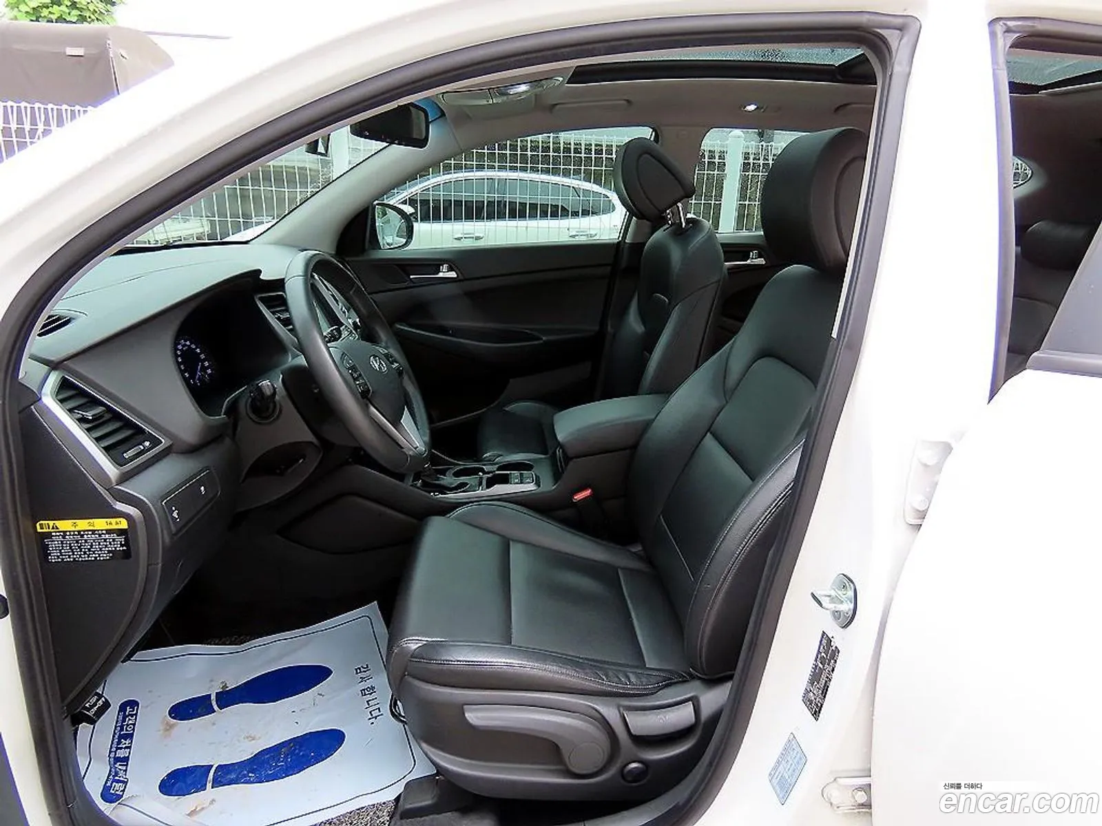 Hyundai Tucson 2015 — 11