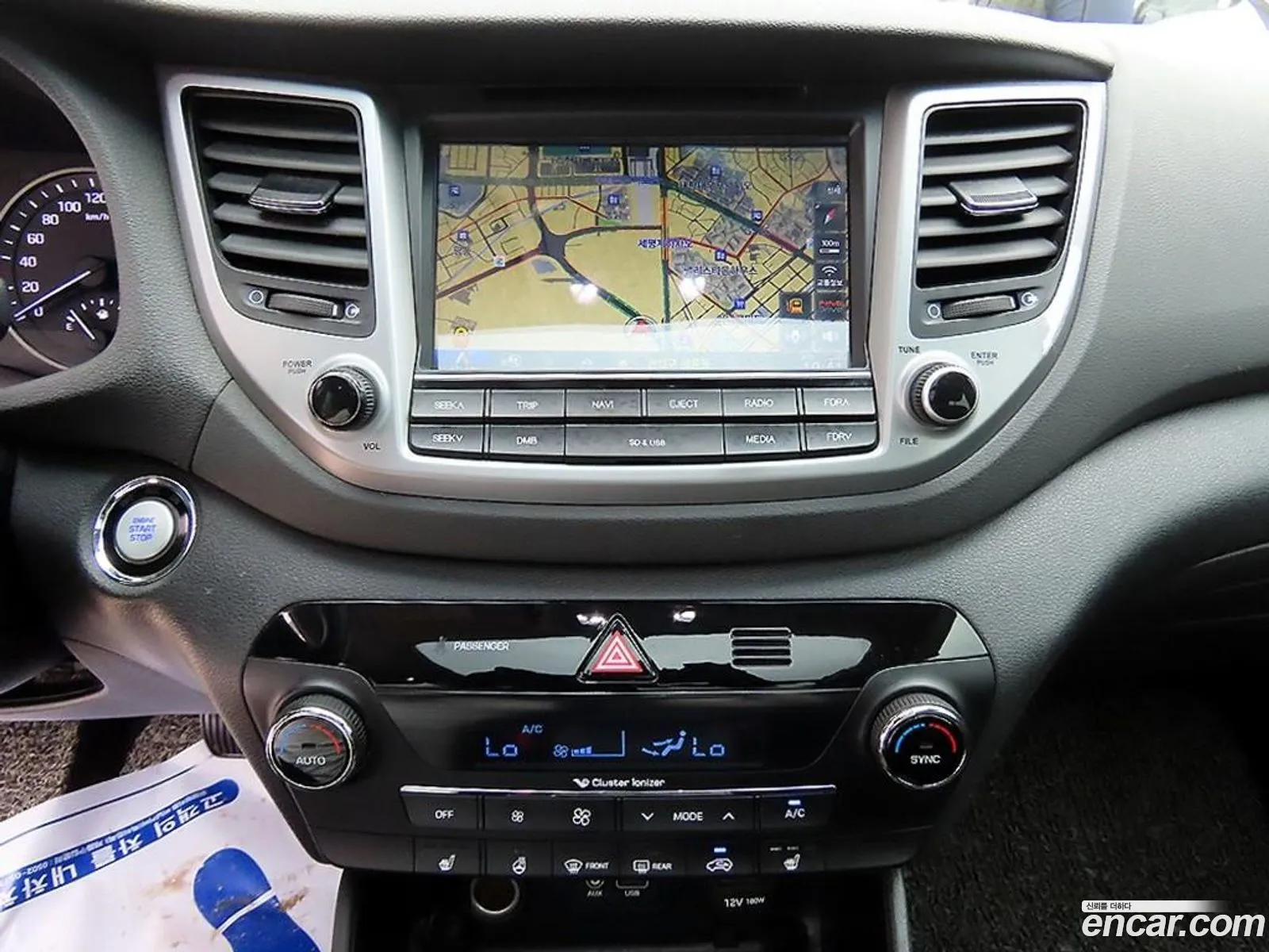 Hyundai Tucson 2015 — 2