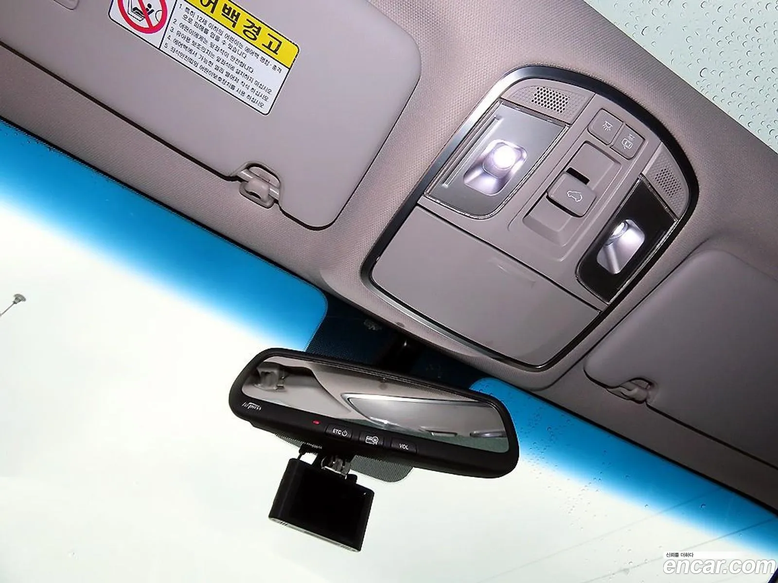 Hyundai Tucson 2015 — 12