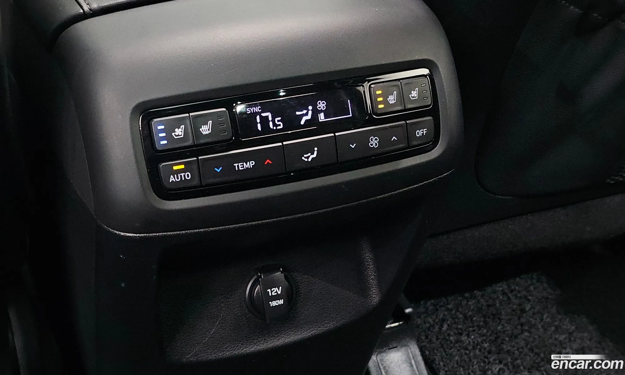 Hyundai Palisade 2022 — 8