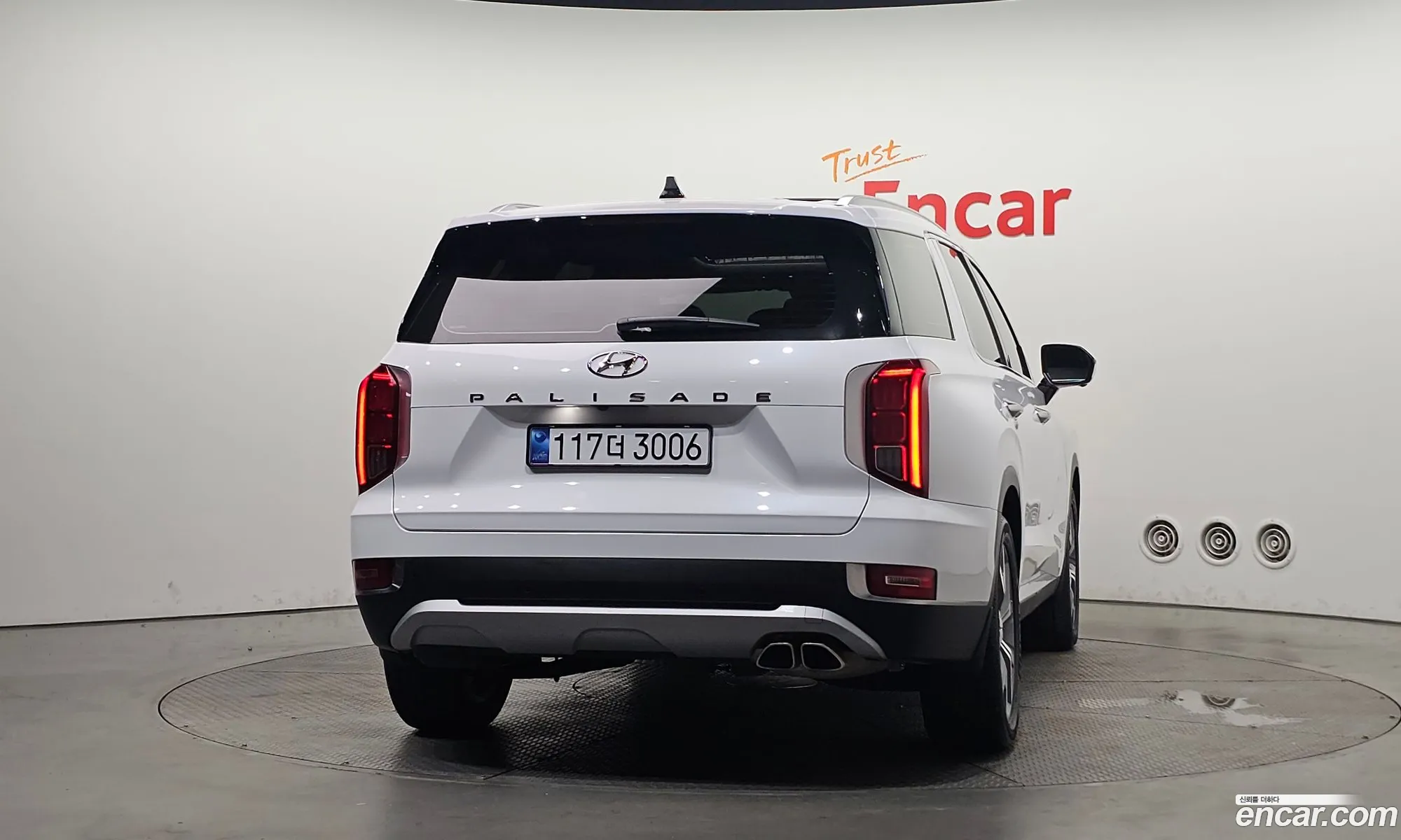 Hyundai Palisade 2022 — 16