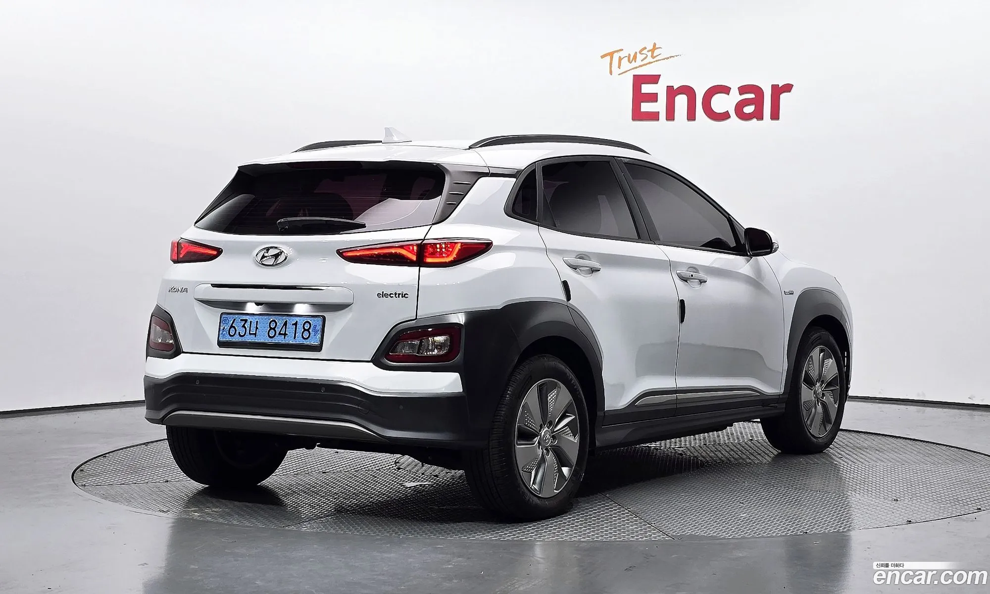 Hyundai Kona Electric