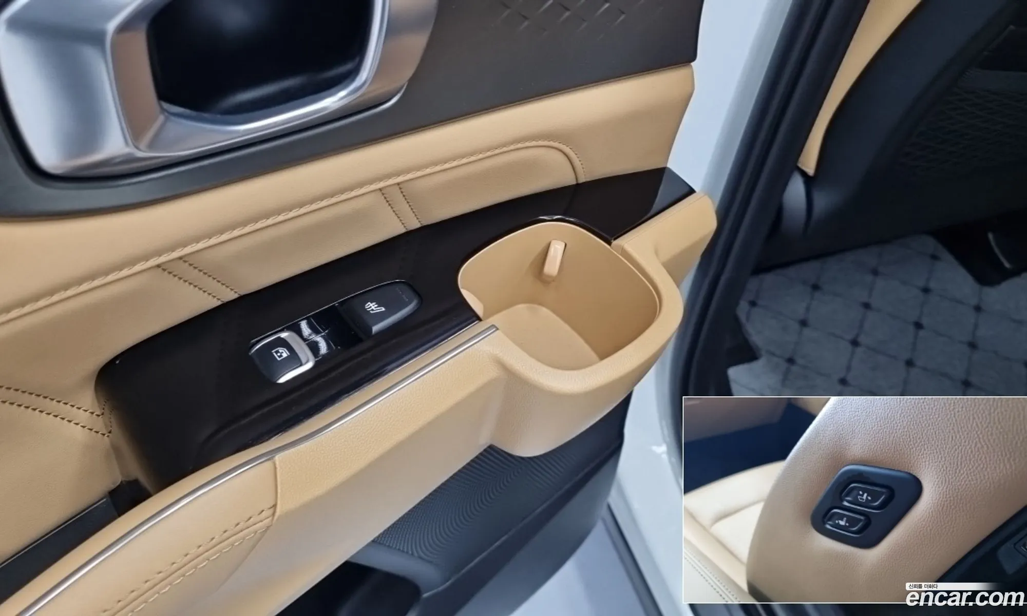Kia Sorento 2022 — 14