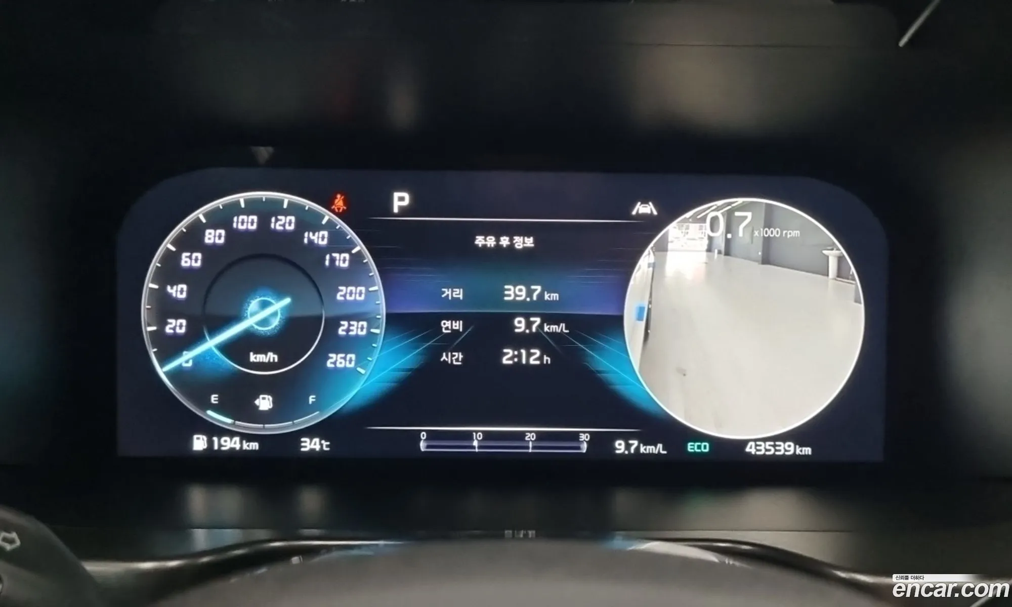 Kia Sorento 2022 — 9