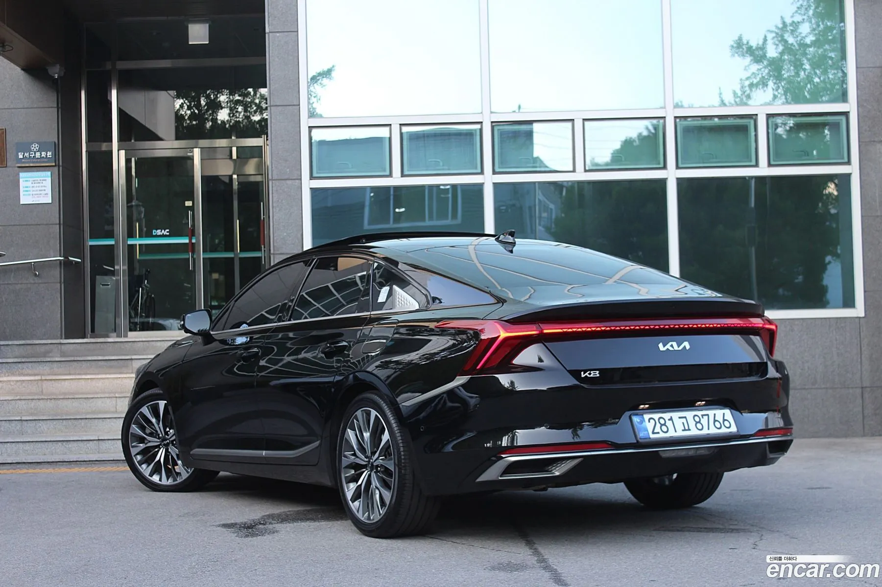 Kia K8 2023 — 15