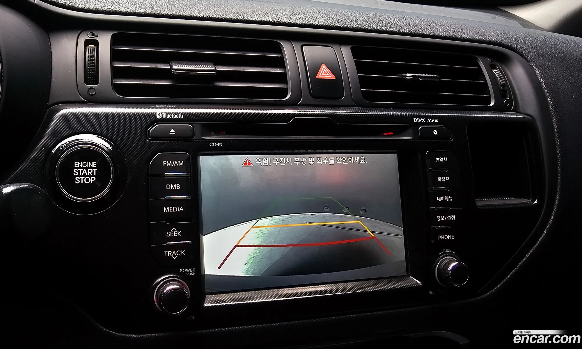 Kia Pride 2012 KNADR513BCS774087 — 8
