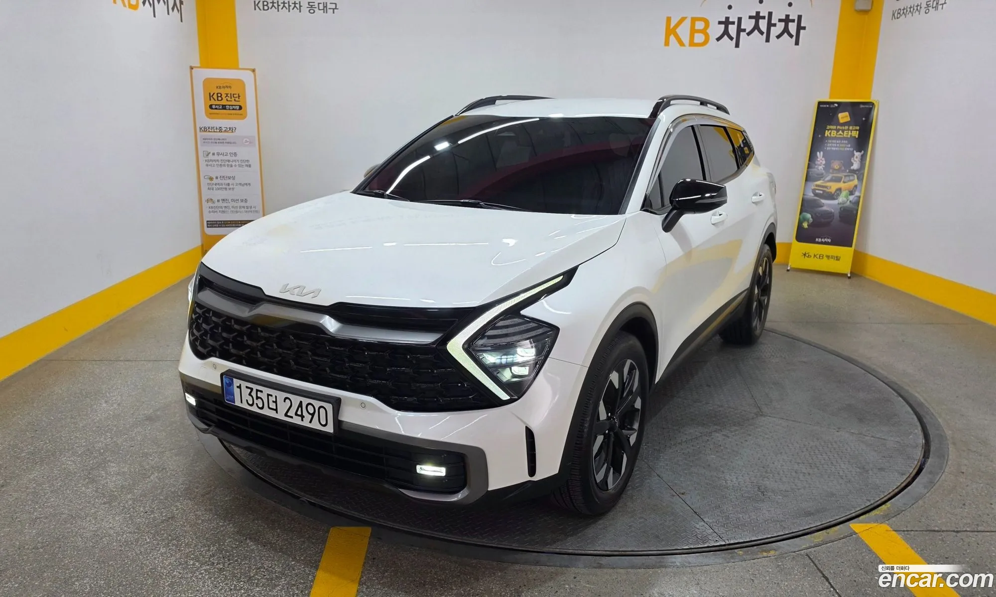 Kia Sportage 2024 — 18