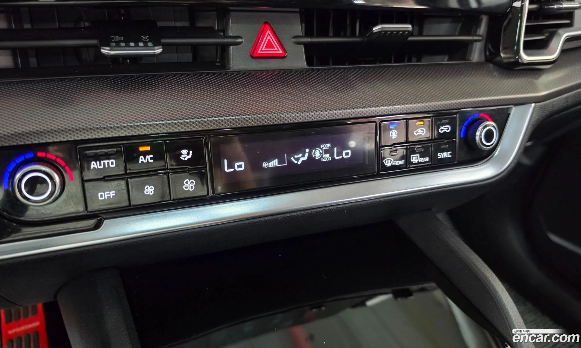 Kia Sportage 2024 — 10