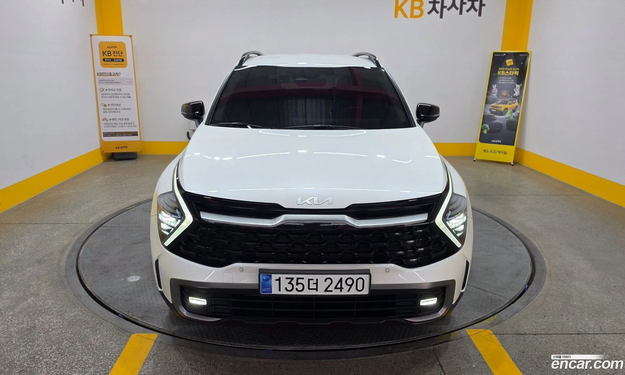Kia Sportage 2024 — 13