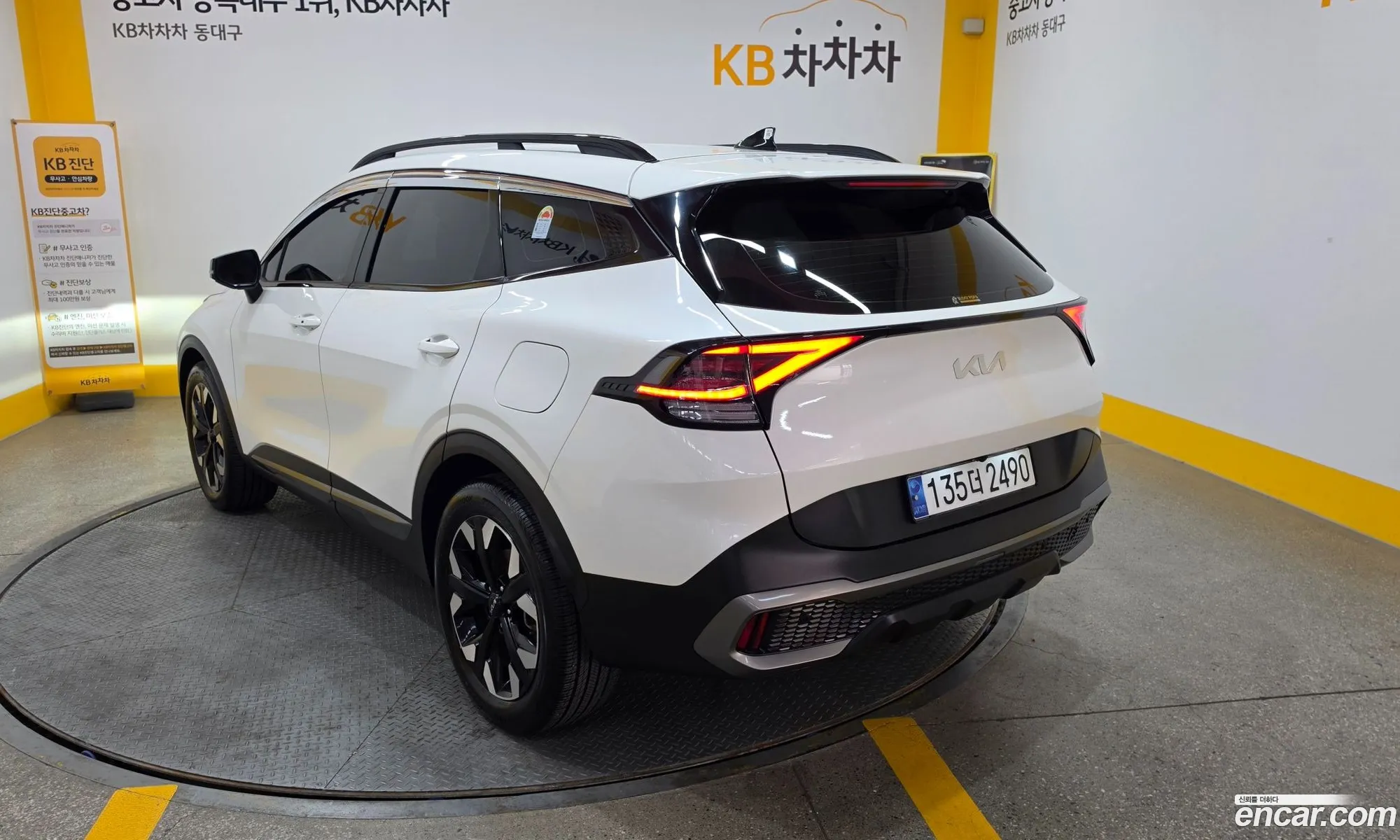 Kia Sportage 2024 — 4
