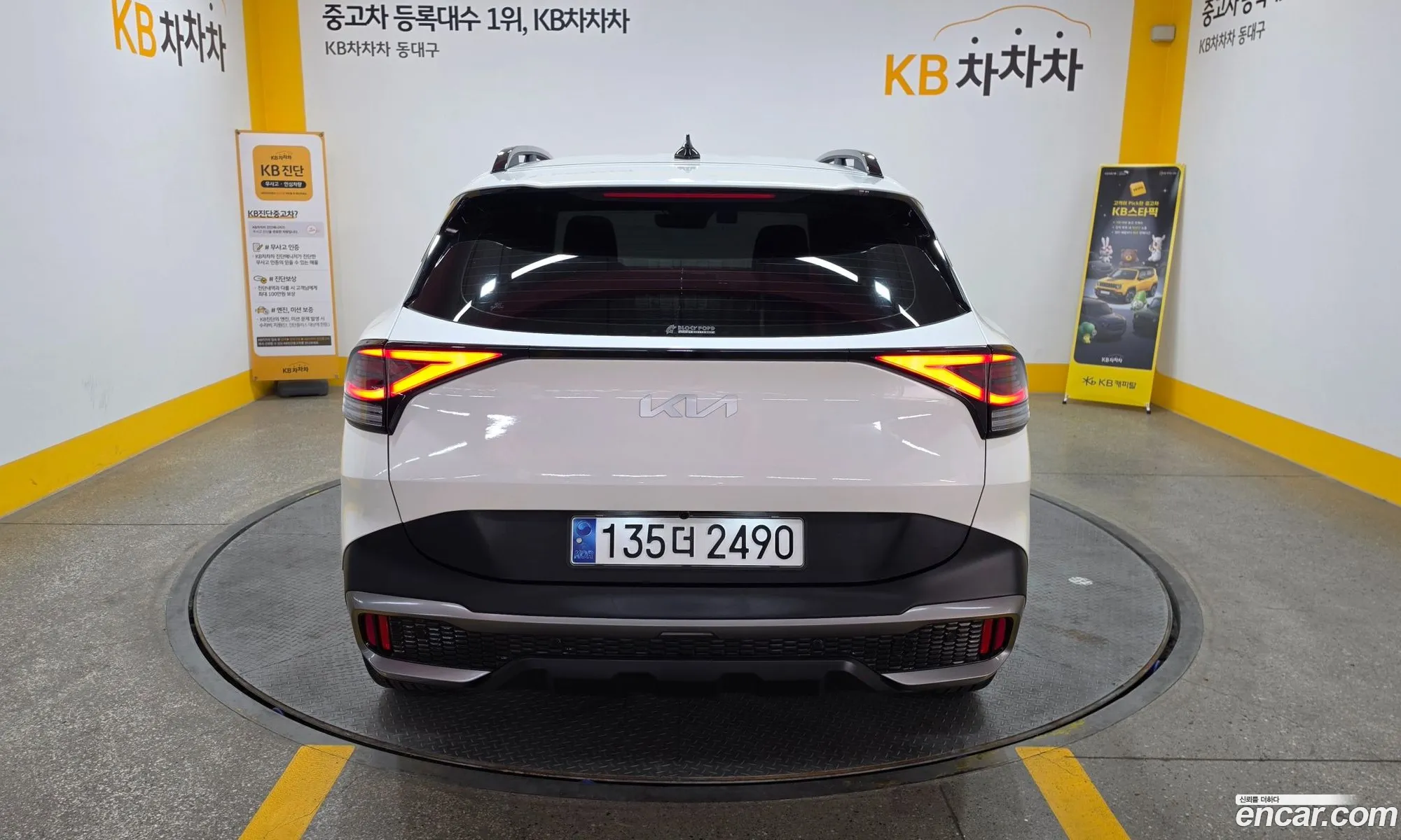 Kia Sportage 2024 — 14