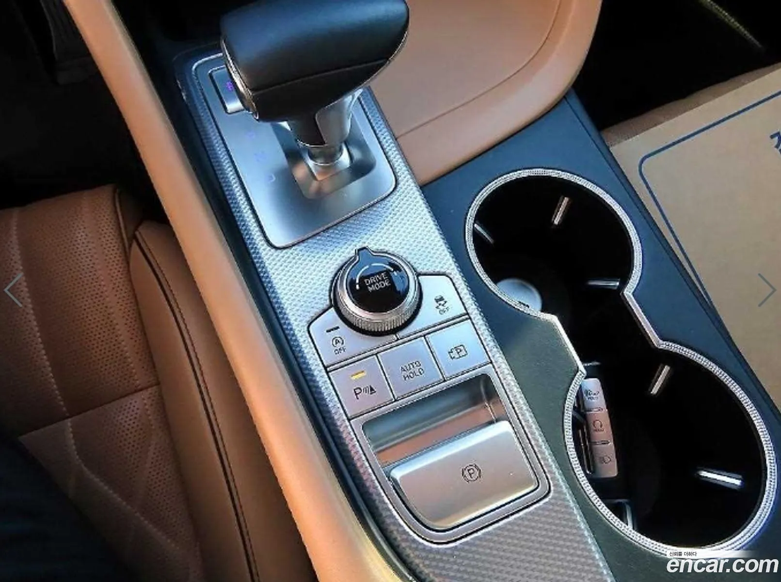 Genesis G70 Shooting Brake