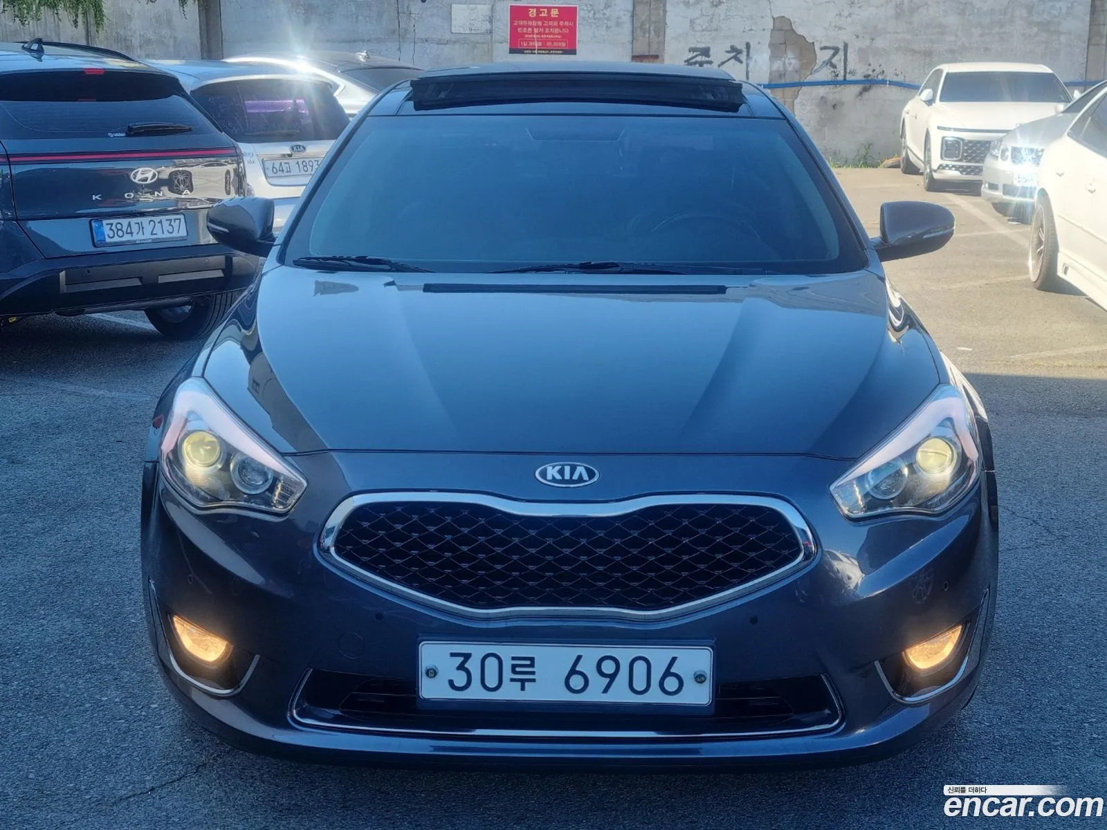 Kia K7 2013 — 20