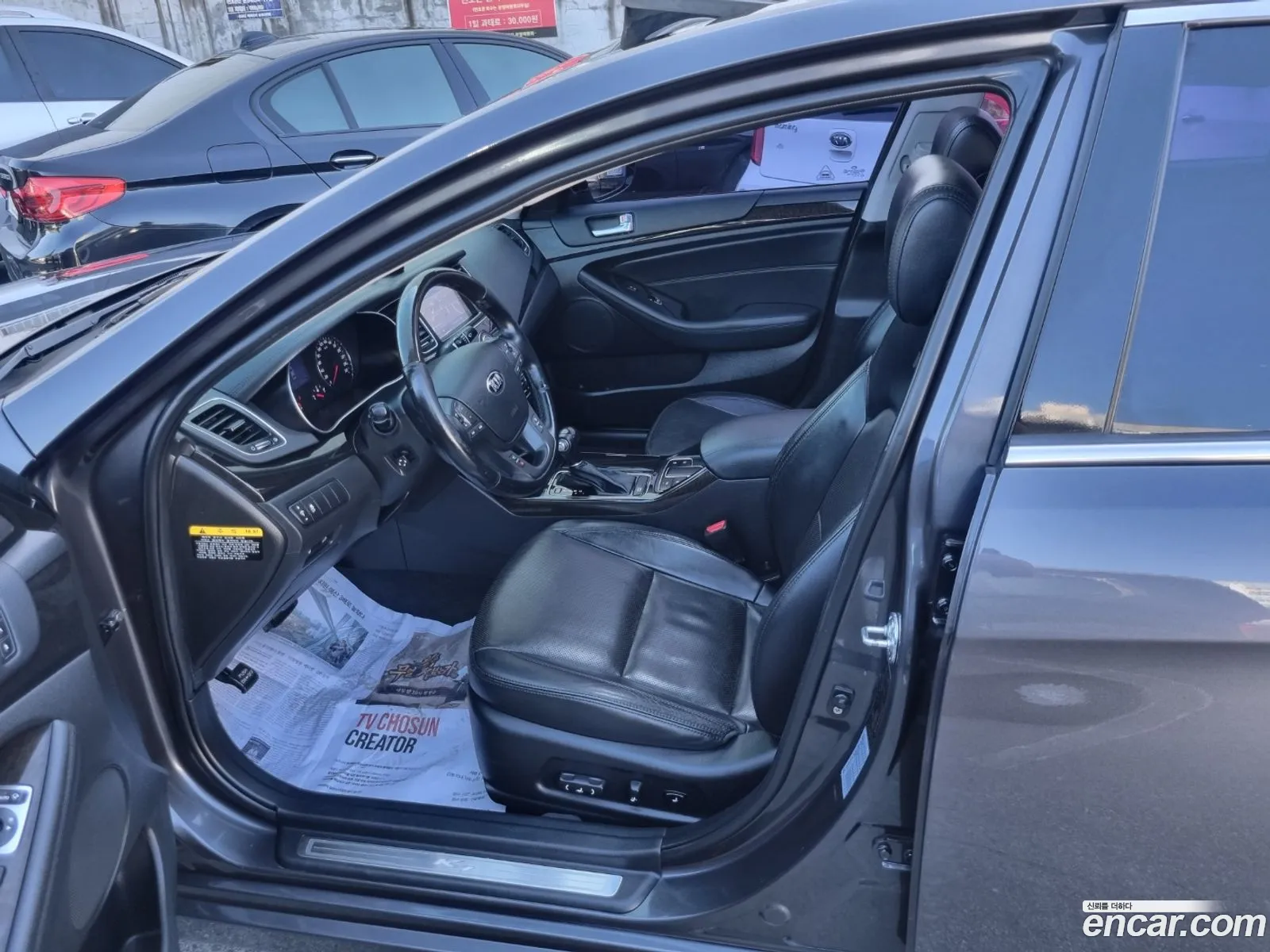Kia K7 2013 — 14