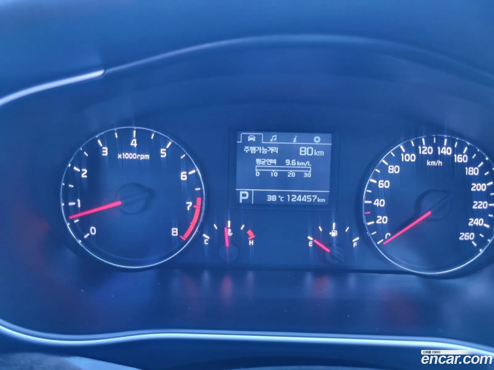 Kia K7 2013 — 19