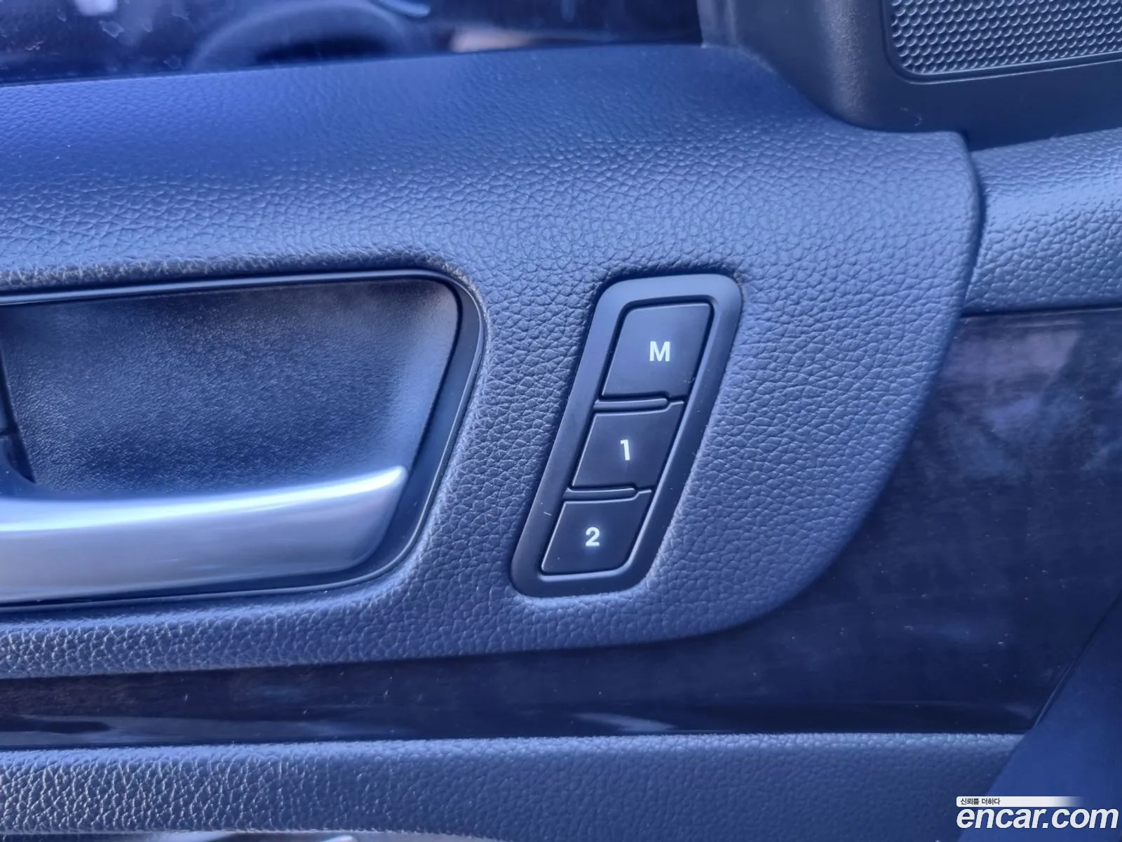 Kia K7 2013 — 11